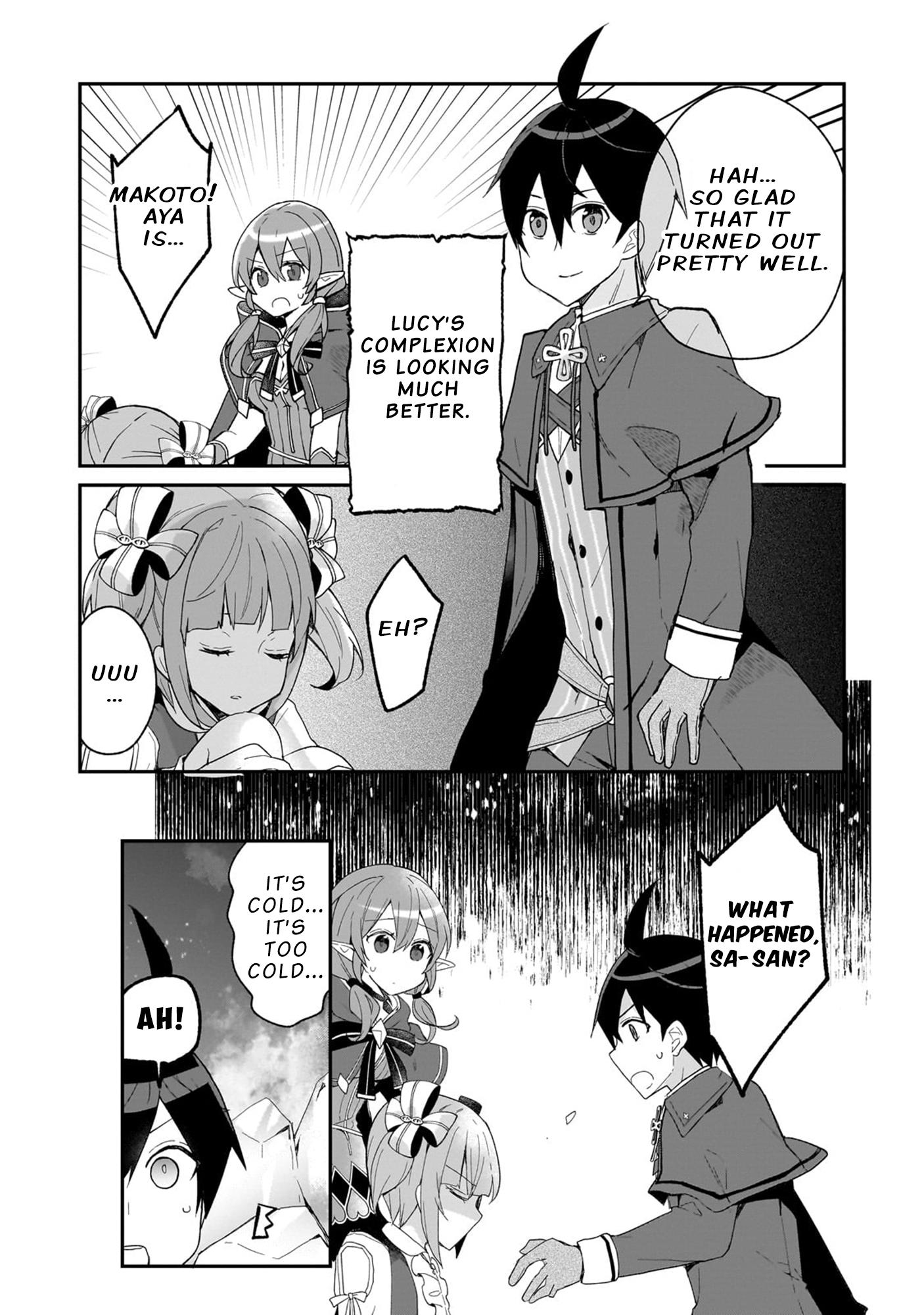 Shinja Zero No Megami-Sama To Hajimeru Isekai Kouryaku - Vol.6 Chapter 32: Makoto Takatsuki Fights Alongside The Princess And Friends