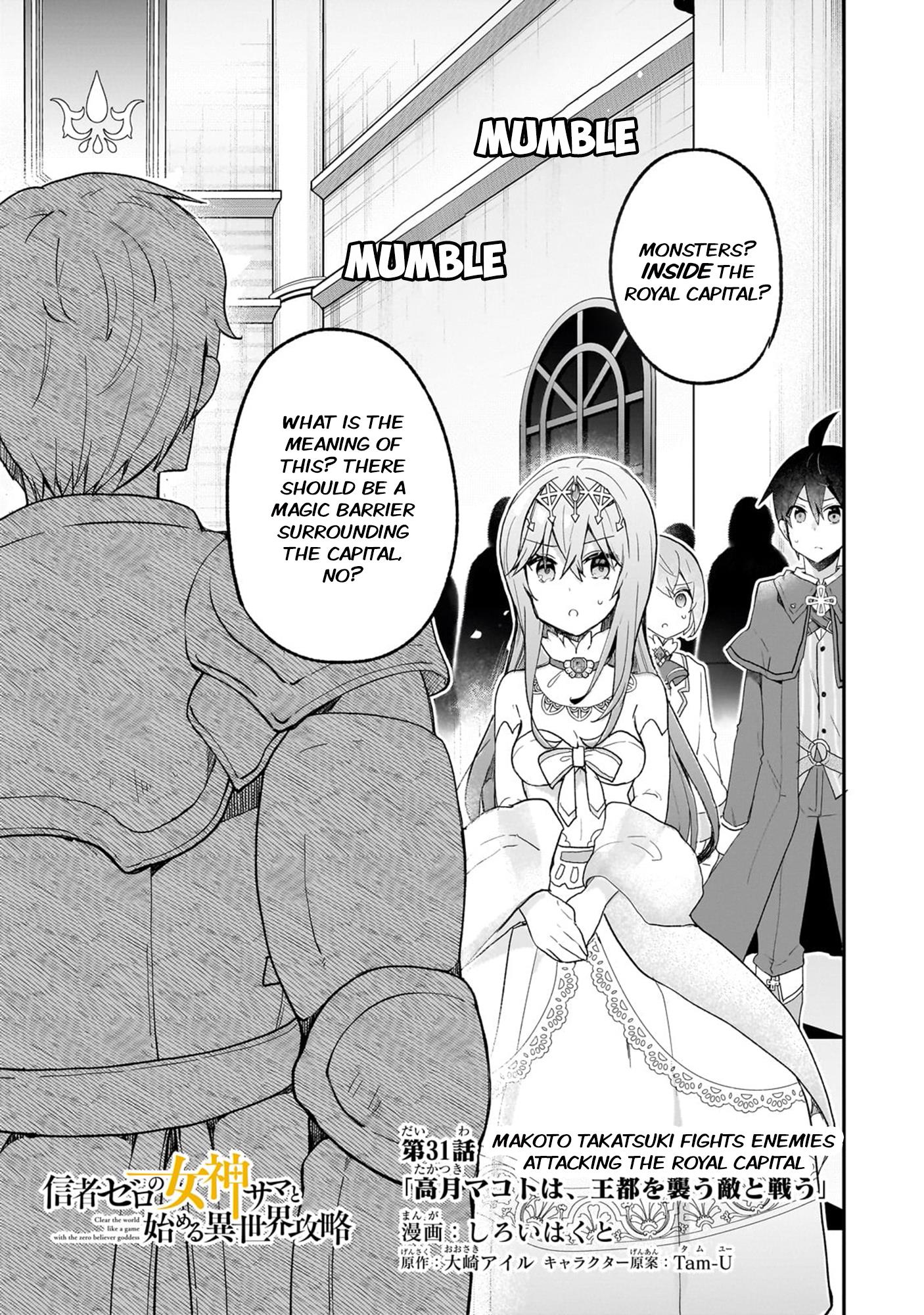 Shinja Zero No Megami-Sama To Hajimeru Isekai Kouryaku - Vol.6 Chapter 31: Makoto Takatsuki Fights Enemies Attacking The Royal Capital