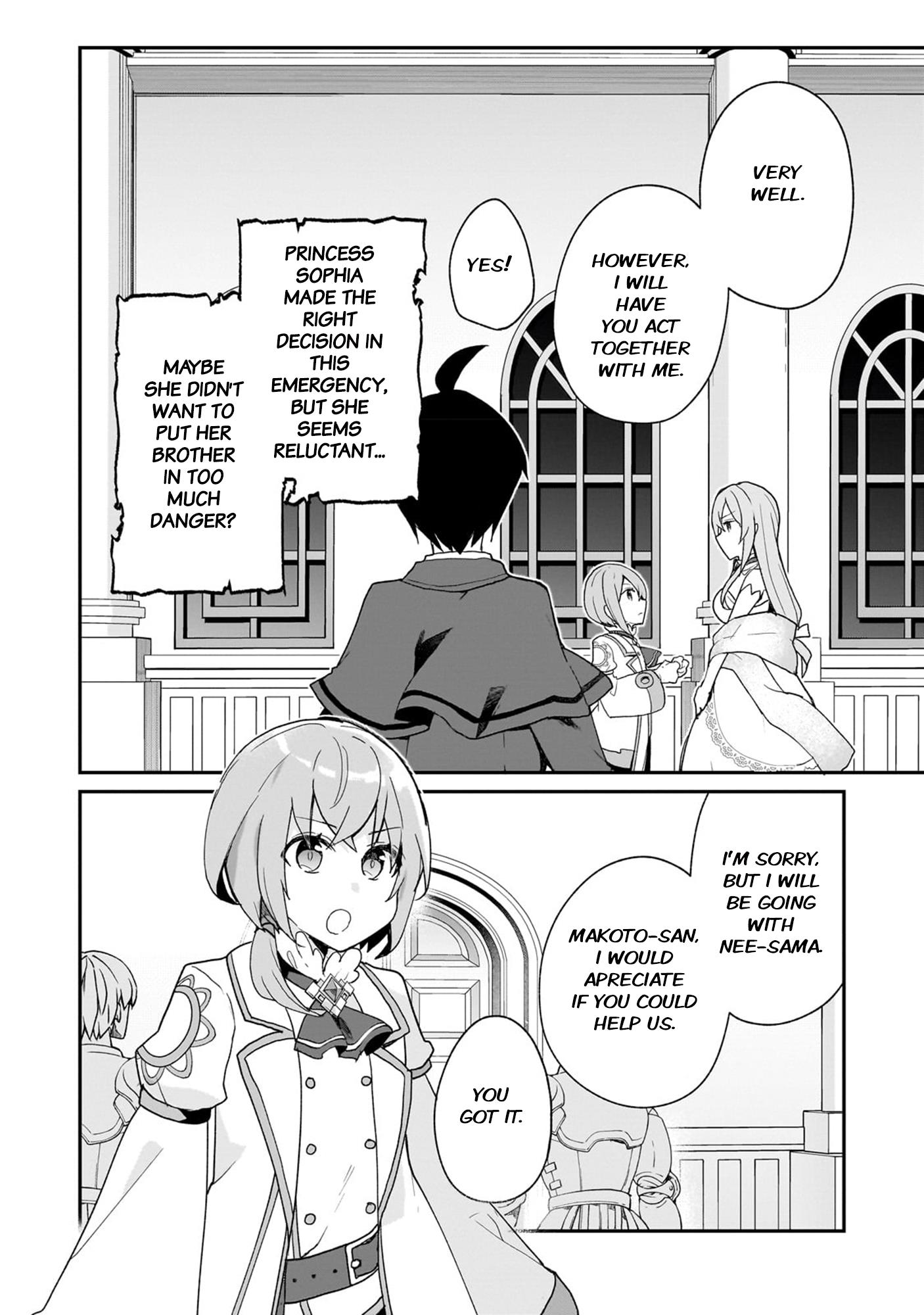 Shinja Zero No Megami-Sama To Hajimeru Isekai Kouryaku - Vol.6 Chapter 31: Makoto Takatsuki Fights Enemies Attacking The Royal Capital