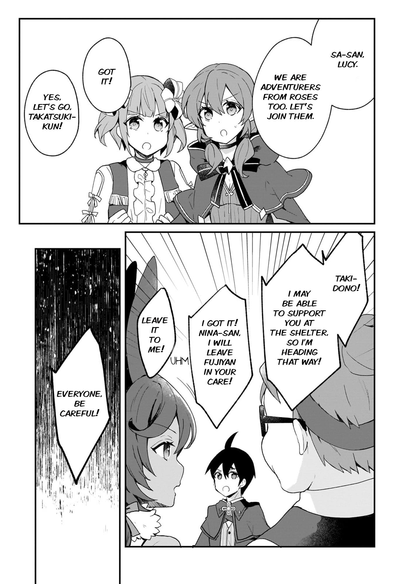 Shinja Zero No Megami-Sama To Hajimeru Isekai Kouryaku - Vol.6 Chapter 31: Makoto Takatsuki Fights Enemies Attacking The Royal Capital