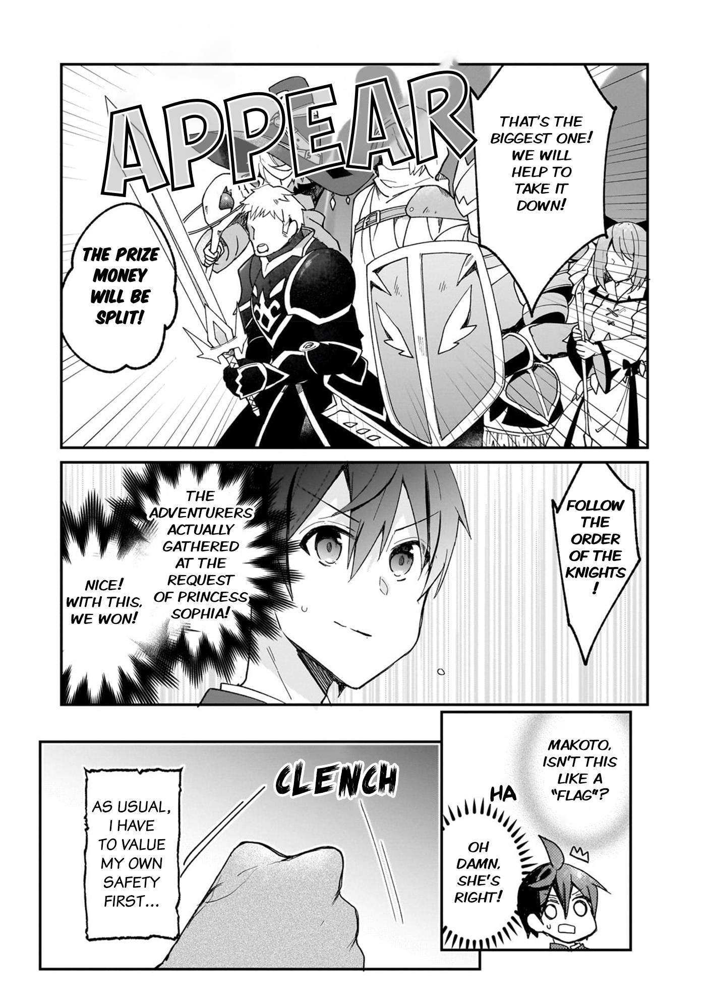 Shinja Zero No Megami-Sama To Hajimeru Isekai Kouryaku - Vol.6 Chapter 31: Makoto Takatsuki Fights Enemies Attacking The Royal Capital