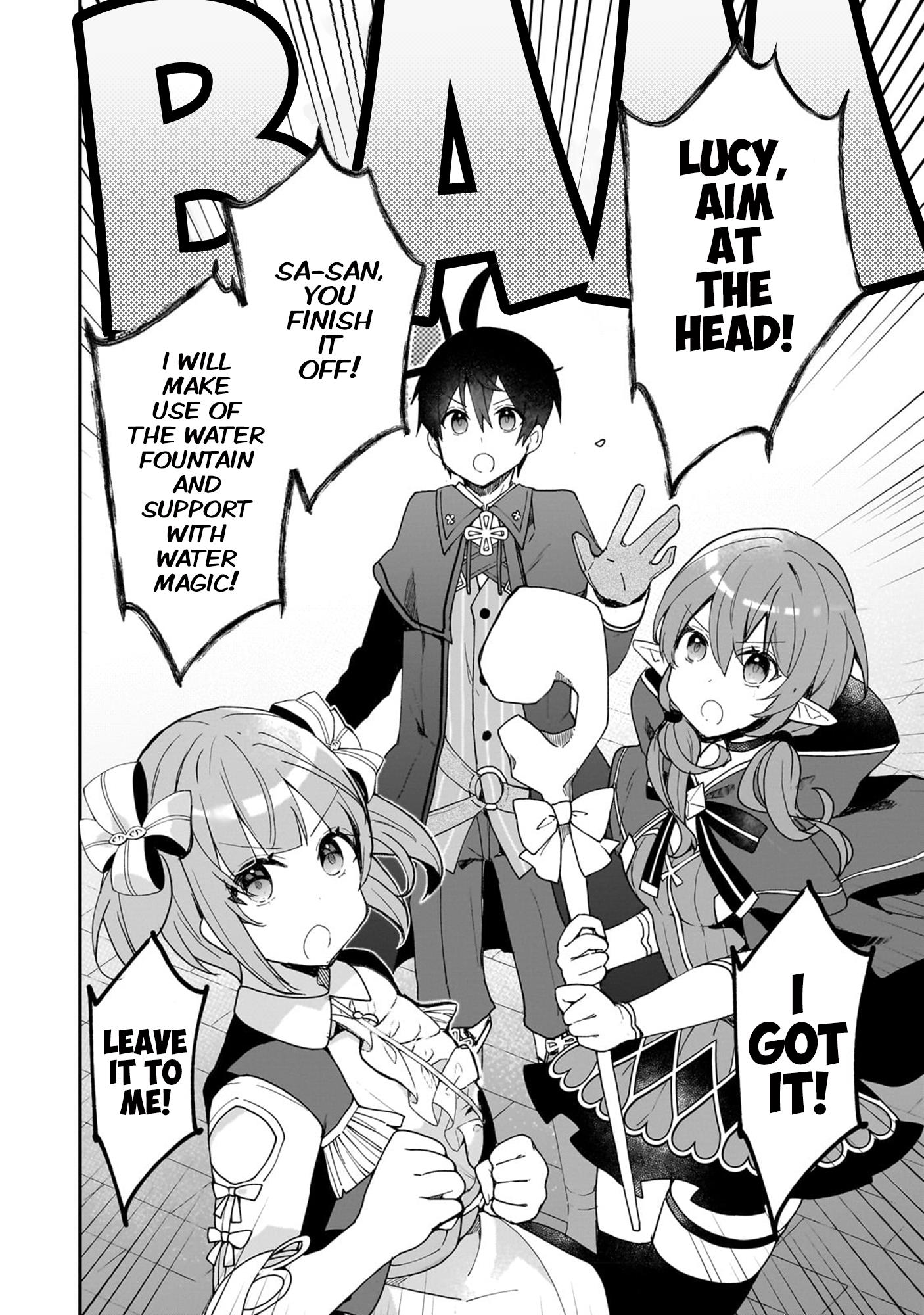 Shinja Zero No Megami-Sama To Hajimeru Isekai Kouryaku - Vol.6 Chapter 31: Makoto Takatsuki Fights Enemies Attacking The Royal Capital