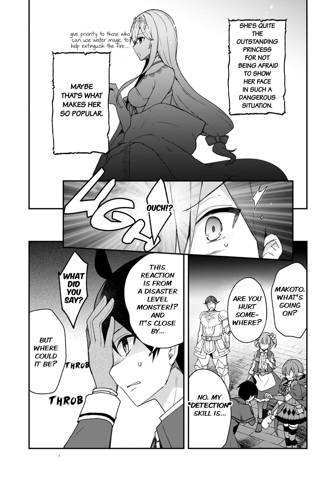 Shinja Zero No Megami-Sama To Hajimeru Isekai Kouryaku - Vol.6 Chapter 31: Makoto Takatsuki Fights Enemies Attacking The Royal Capital