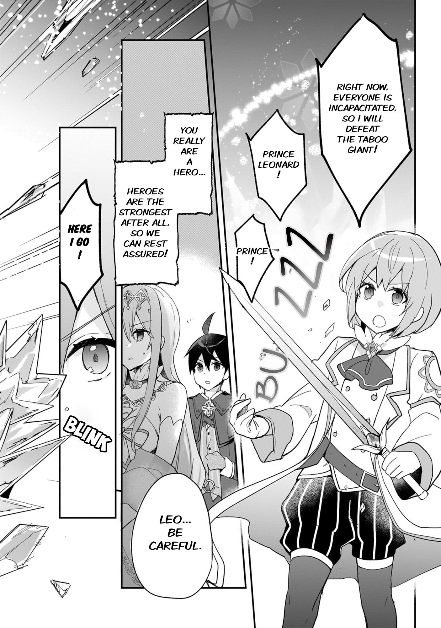 Shinja Zero No Megami-Sama To Hajimeru Isekai Kouryaku - Vol.6 Chapter 31: Makoto Takatsuki Fights Enemies Attacking The Royal Capital