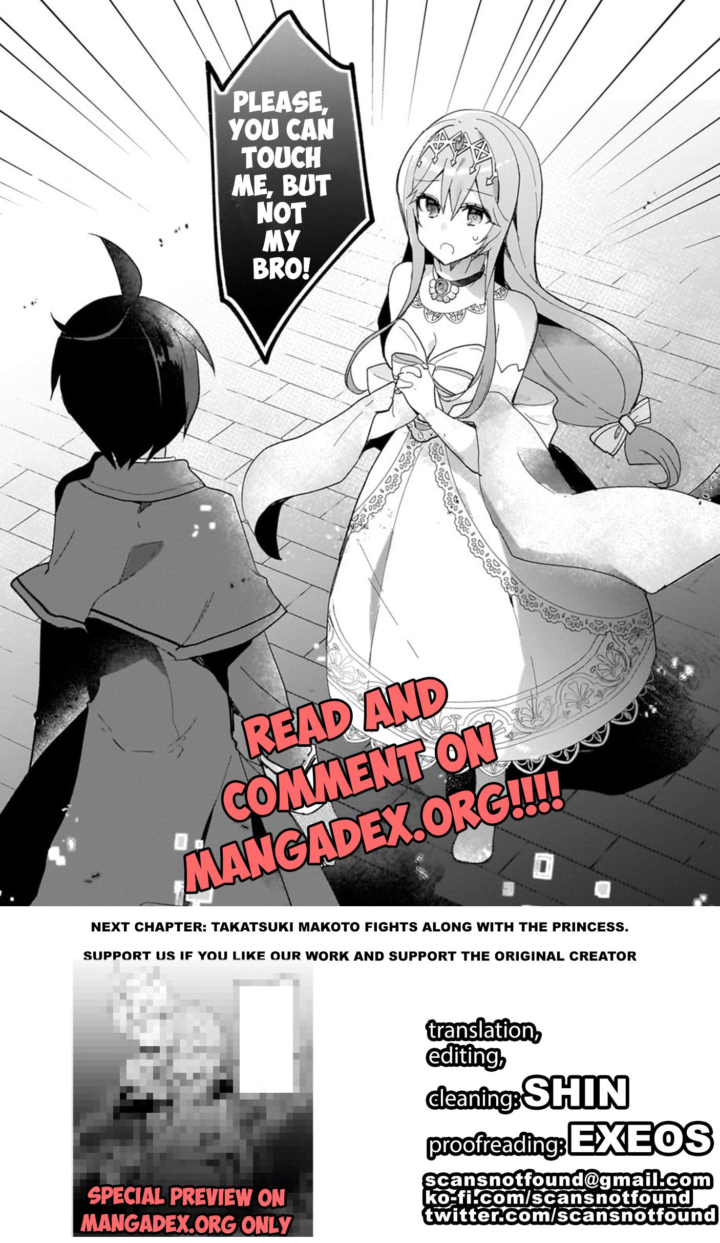 Shinja Zero No Megami-Sama To Hajimeru Isekai Kouryaku - Vol.6 Chapter 31: Makoto Takatsuki Fights Enemies Attacking The Royal Capital