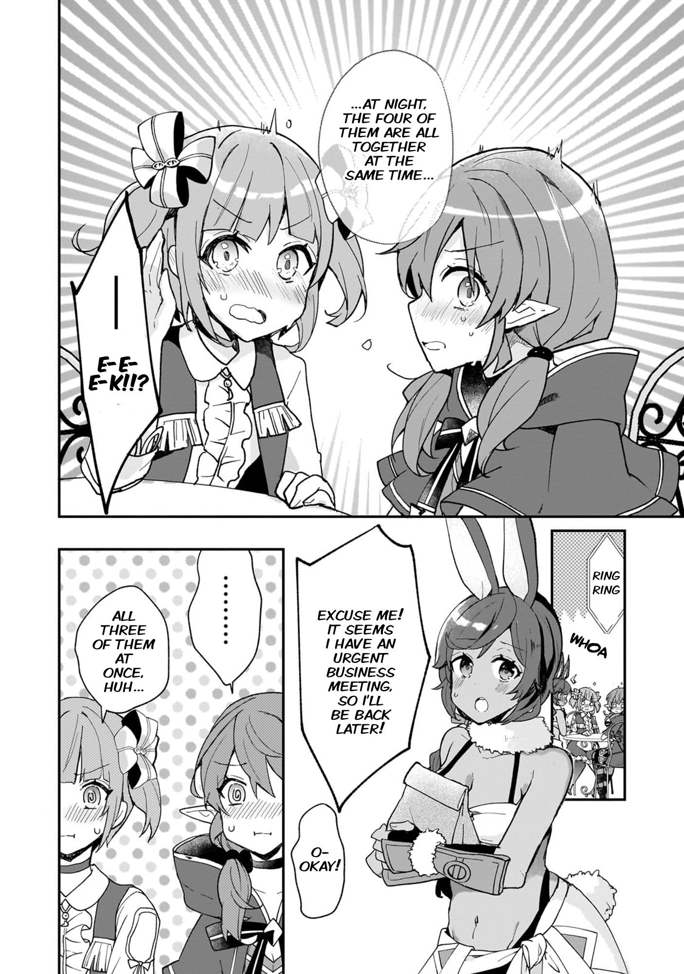 Shinja Zero No Megami-Sama To Hajimeru Isekai Kouryaku - Vol.6 Chapter 30: Lucy And Aya Talk To Each Other