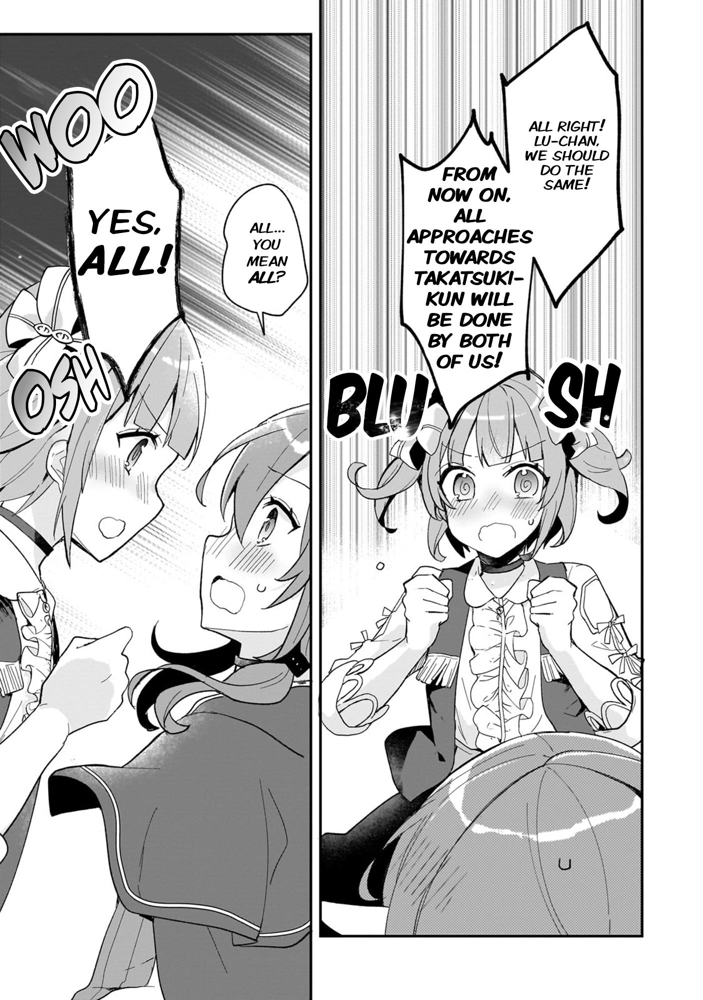 Shinja Zero No Megami-Sama To Hajimeru Isekai Kouryaku - Vol.6 Chapter 30: Lucy And Aya Talk To Each Other