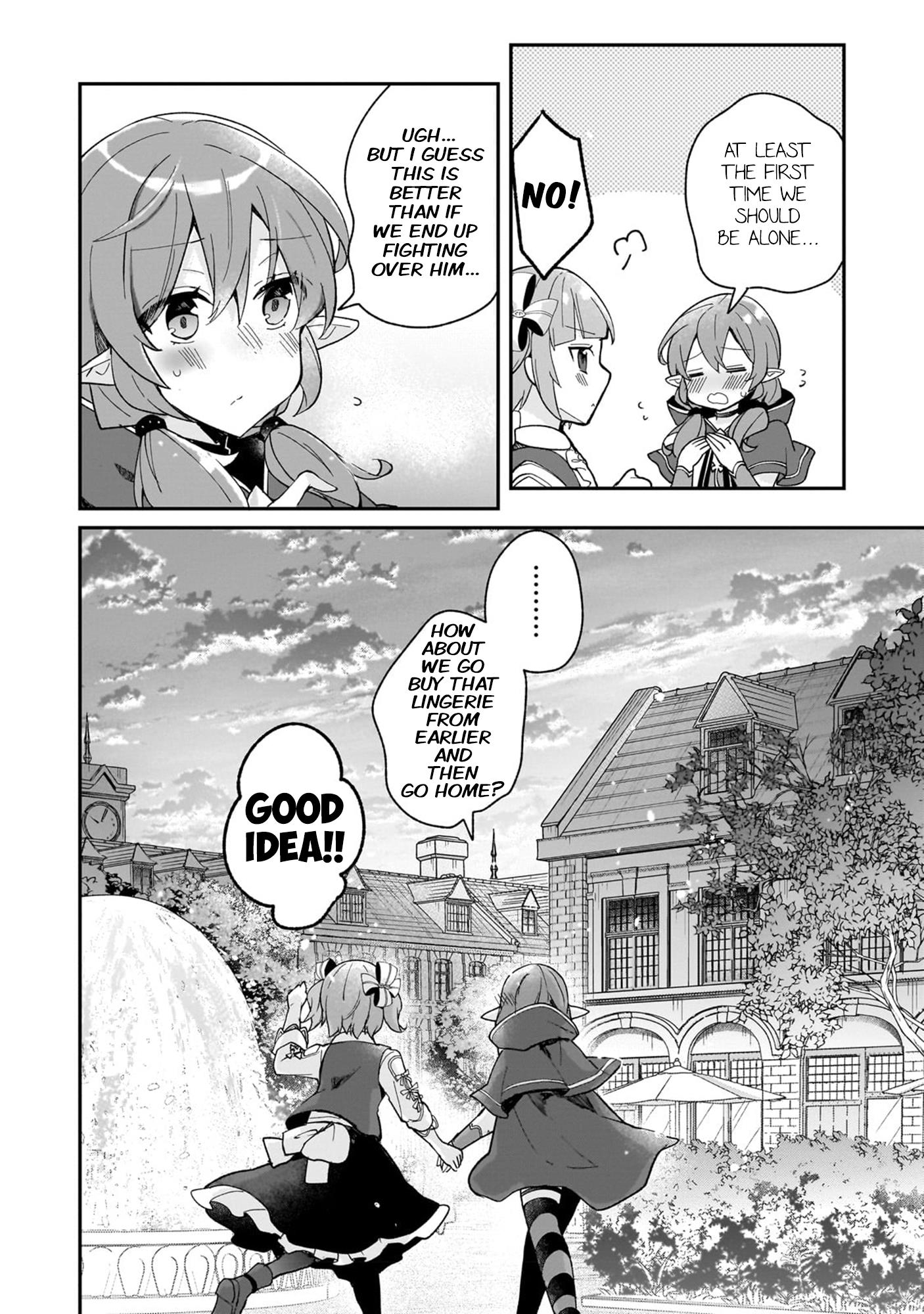 Shinja Zero No Megami-Sama To Hajimeru Isekai Kouryaku - Vol.6 Chapter 30: Lucy And Aya Talk To Each Other