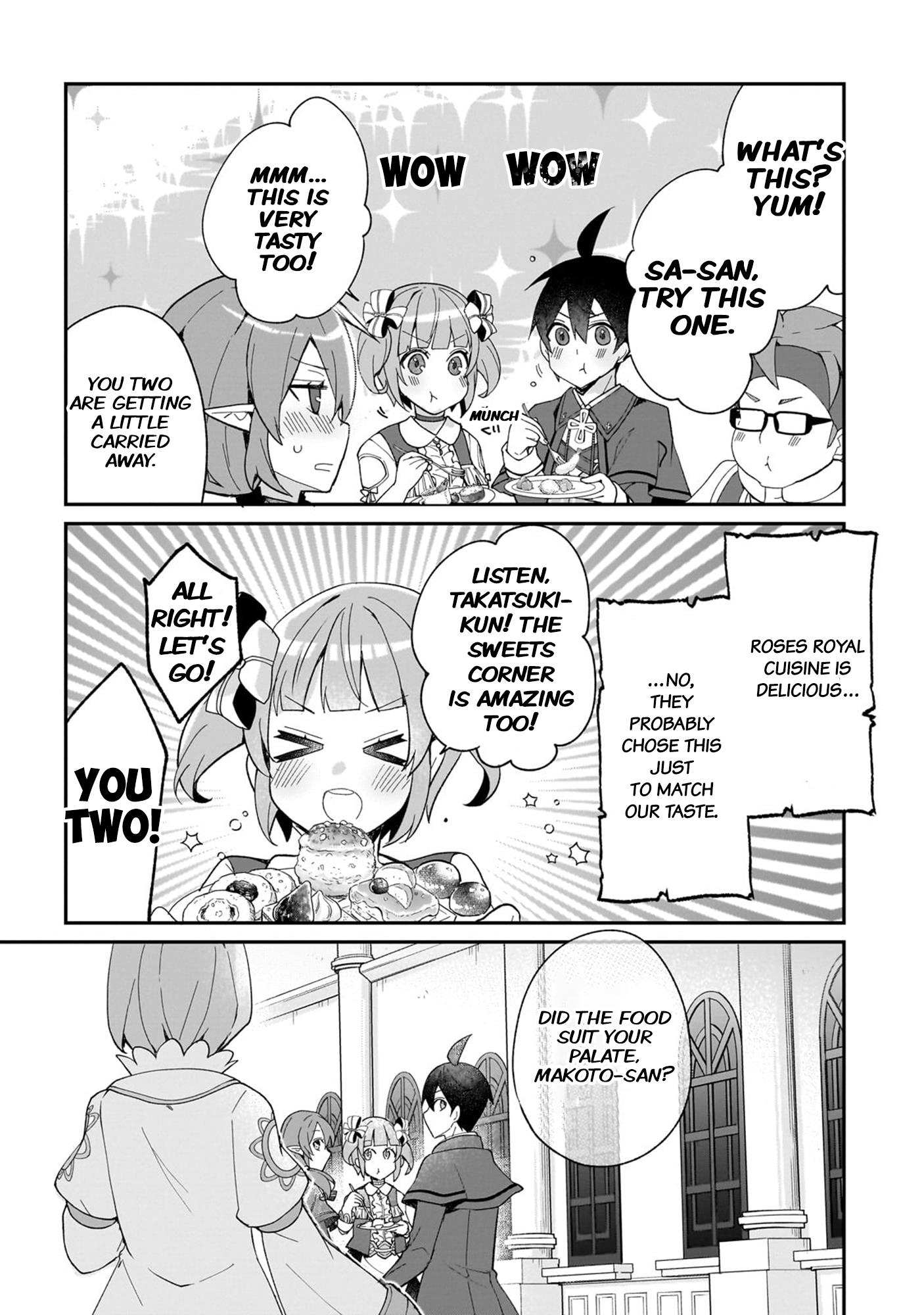 Shinja Zero No Megami-Sama To Hajimeru Isekai Kouryaku - Vol.6 Chapter 30: Lucy And Aya Talk To Each Other