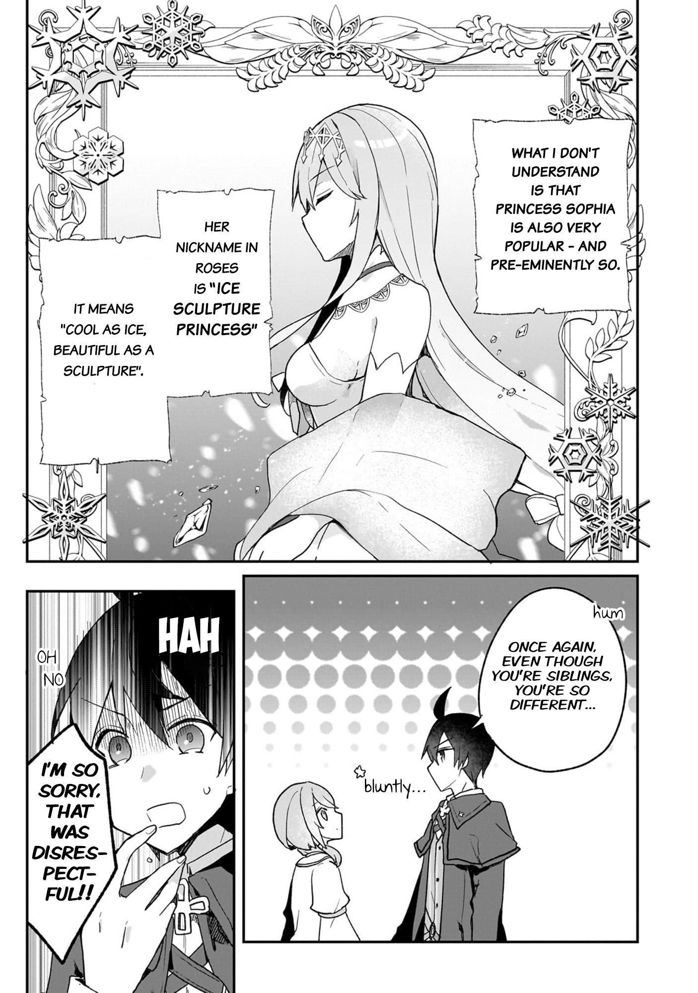 Shinja Zero No Megami-Sama To Hajimeru Isekai Kouryaku - Vol.6 Chapter 30: Lucy And Aya Talk To Each Other