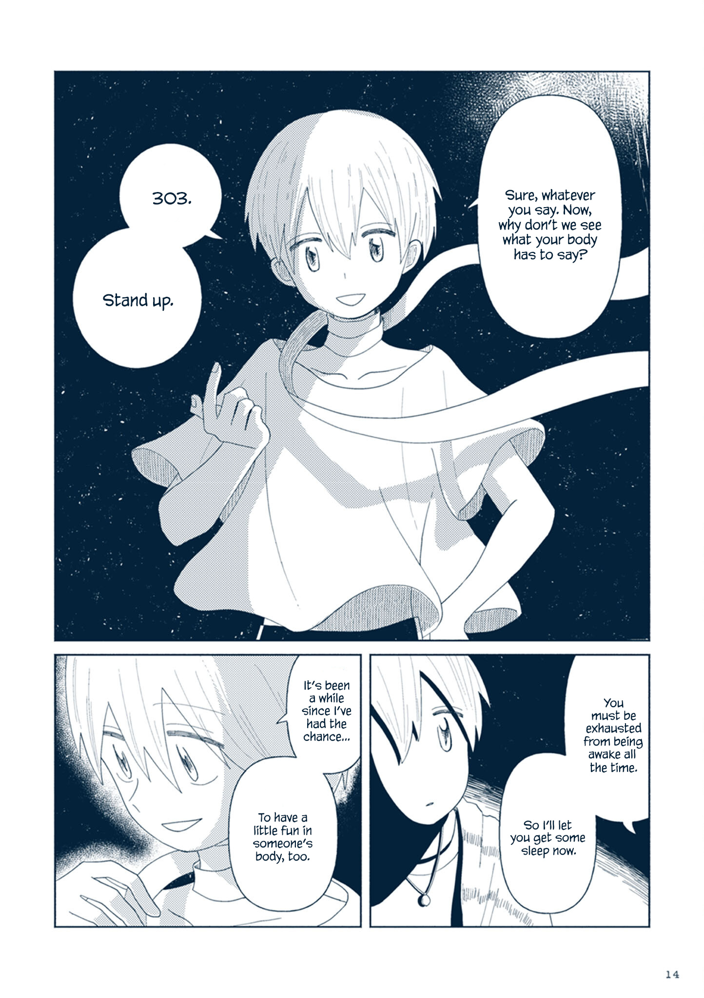 Star Tripper: Planetarium Ghost Travel - Vol.3 Chapter 12: Tobias