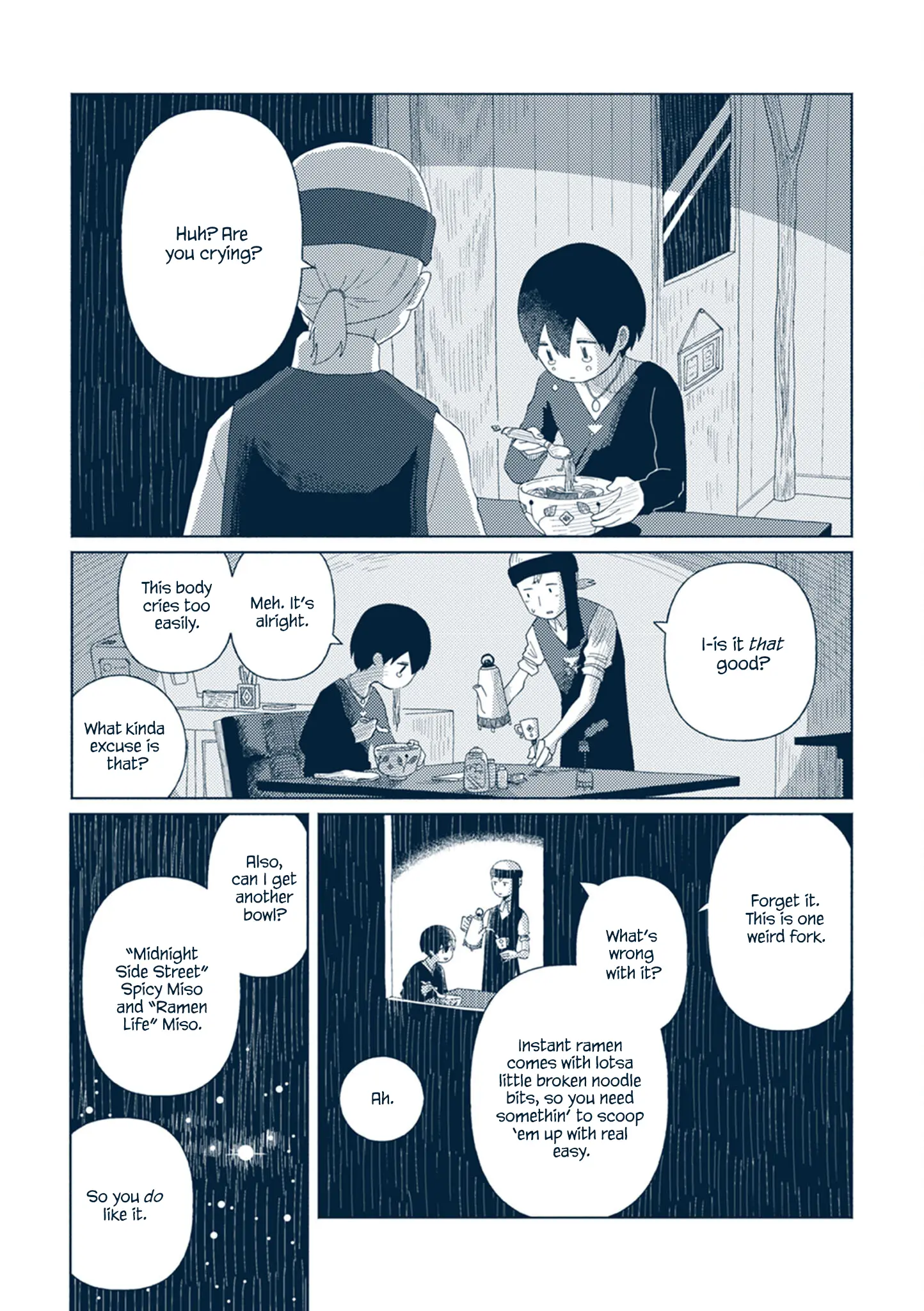 Star Tripper: Planetarium Ghost Travel - Vol.3 Chapter 14: Blend Ramen (Part 1)