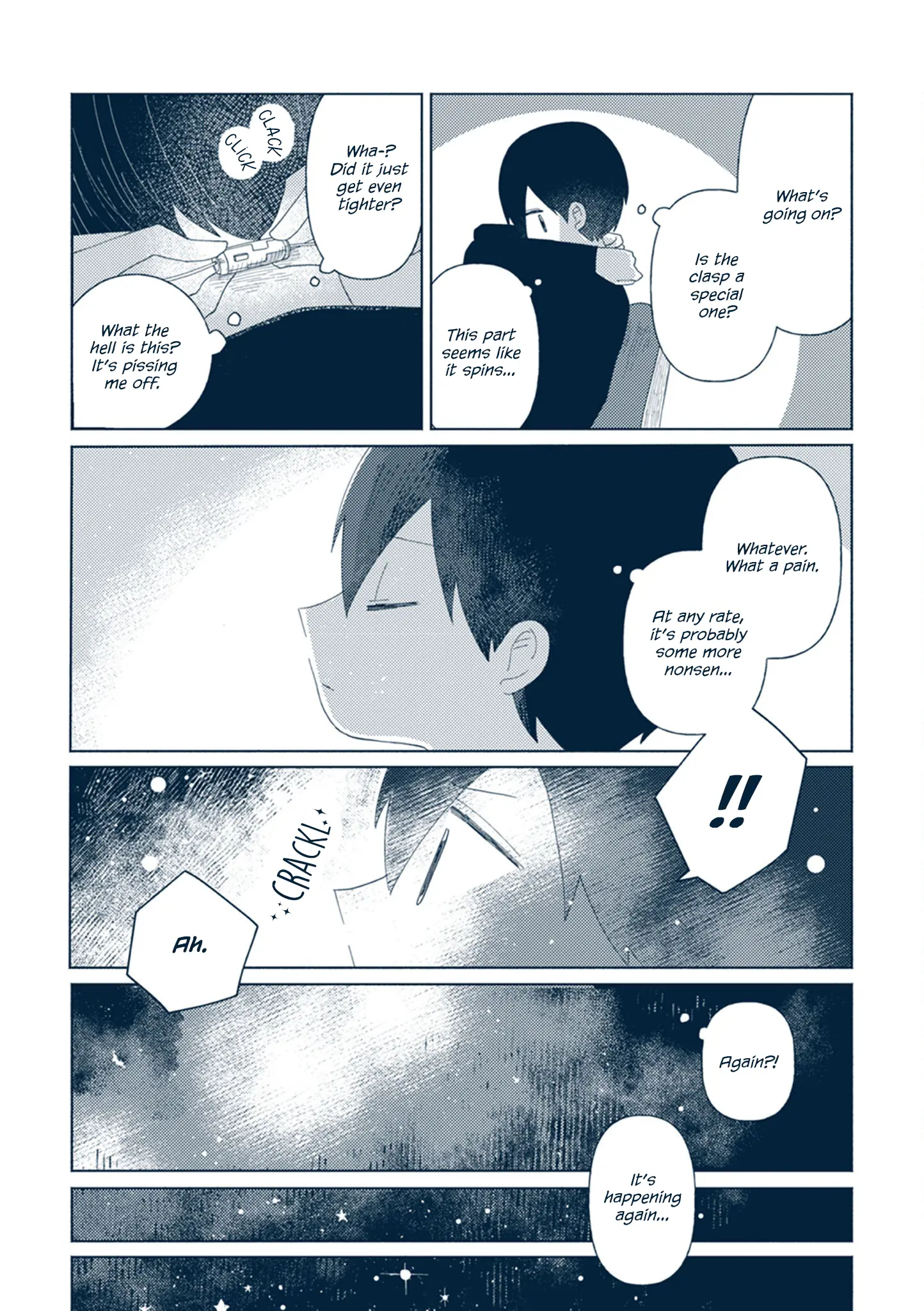 Star Tripper: Planetarium Ghost Travel - Vol.3 Chapter 14: Blend Ramen (Part 1)