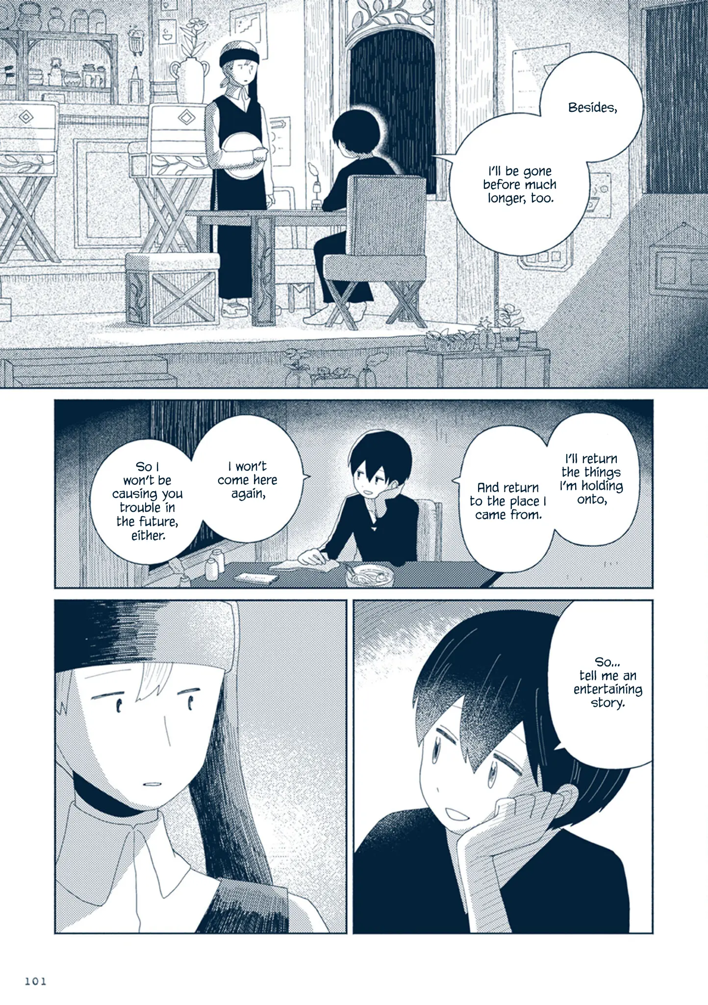 Star Tripper: Planetarium Ghost Travel - Vol.3 Chapter 14: Blend Ramen (Part 1)