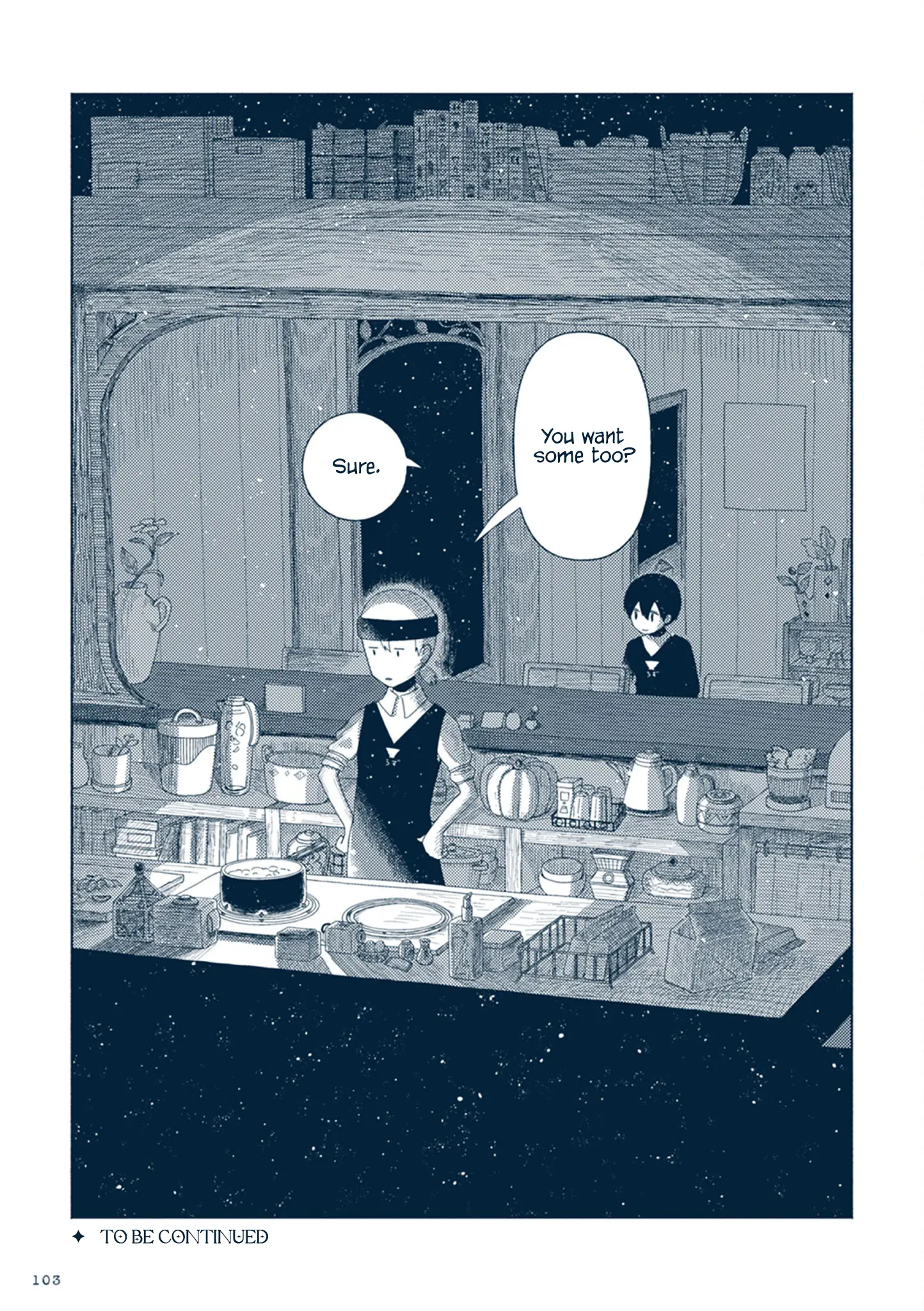 Star Tripper: Planetarium Ghost Travel - Vol.3 Chapter 14: Blend Ramen (Part 1)