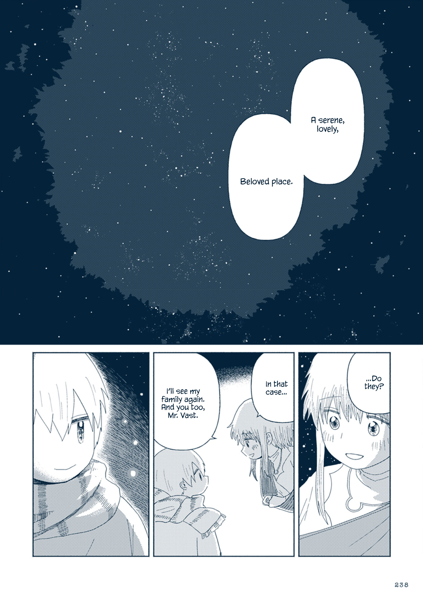 Star Tripper: Planetarium Ghost Travel - Vol.2 Chapter 11: