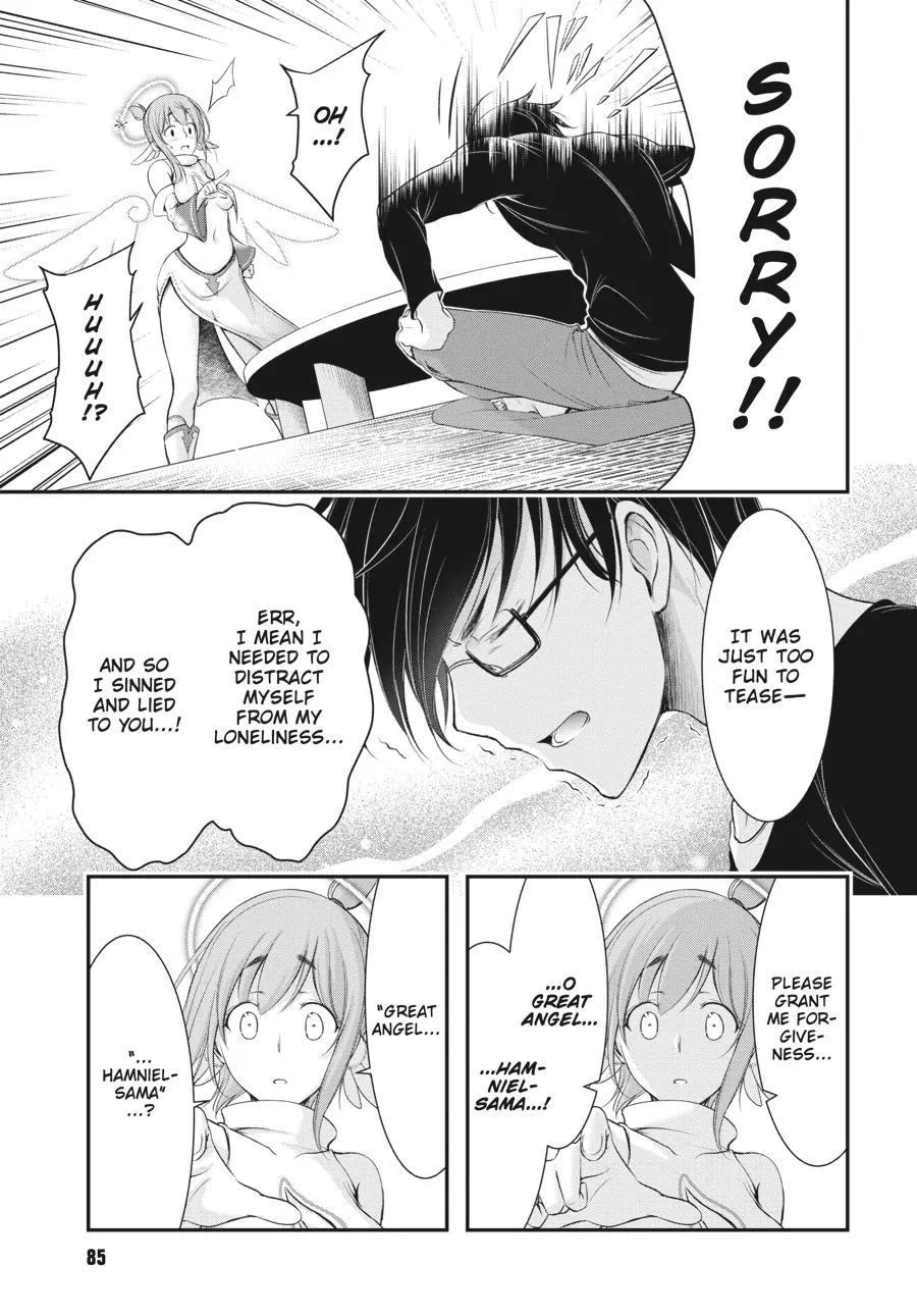 Yuuryou Bukken Mou Dame Sou - Furo, Toilet To Tenshi Wa Kyoudou Desu - Chapter 2