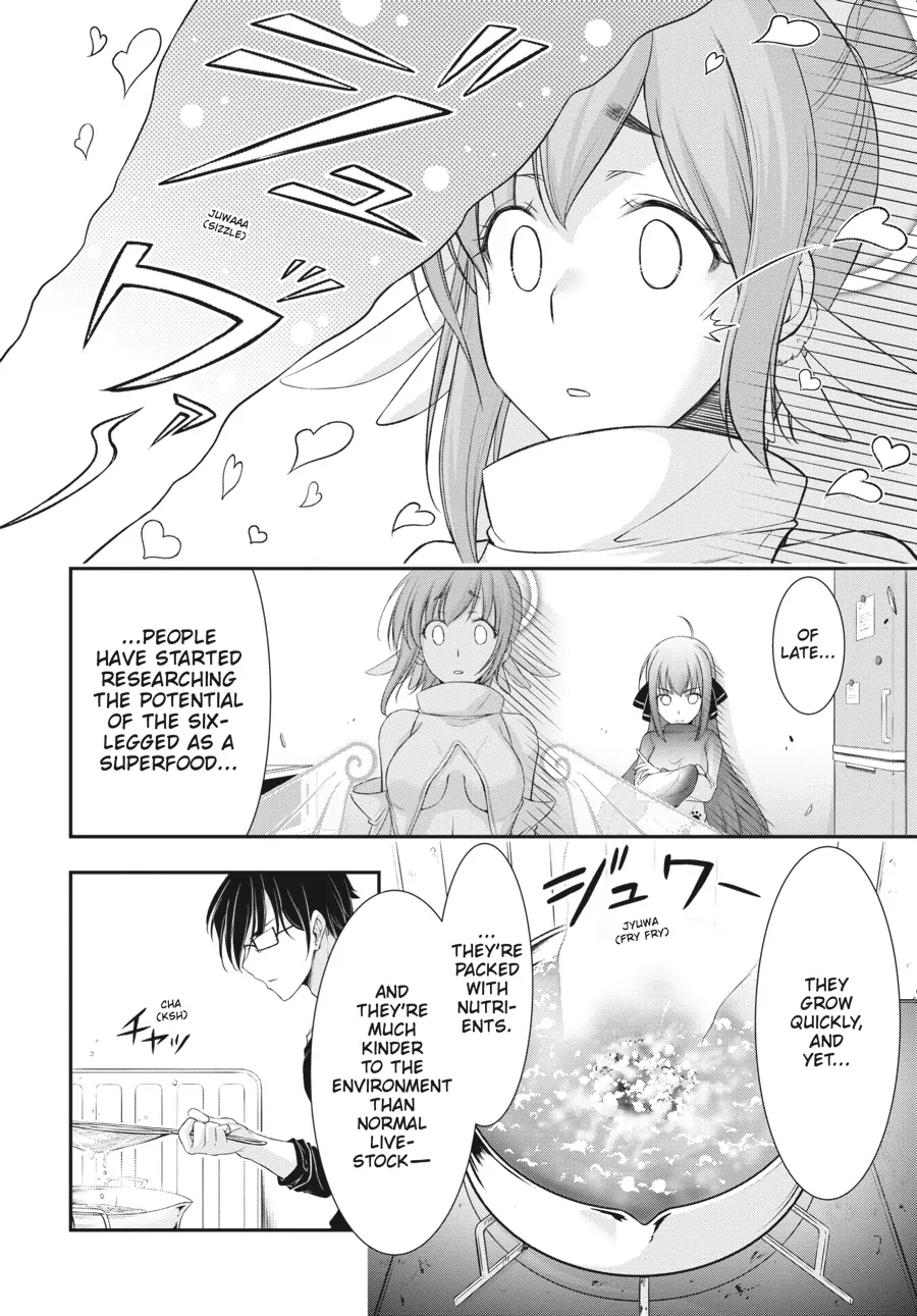 Yuuryou Bukken Mou Dame Sou - Furo, Toilet To Tenshi Wa Kyoudou Desu - Chapter 2