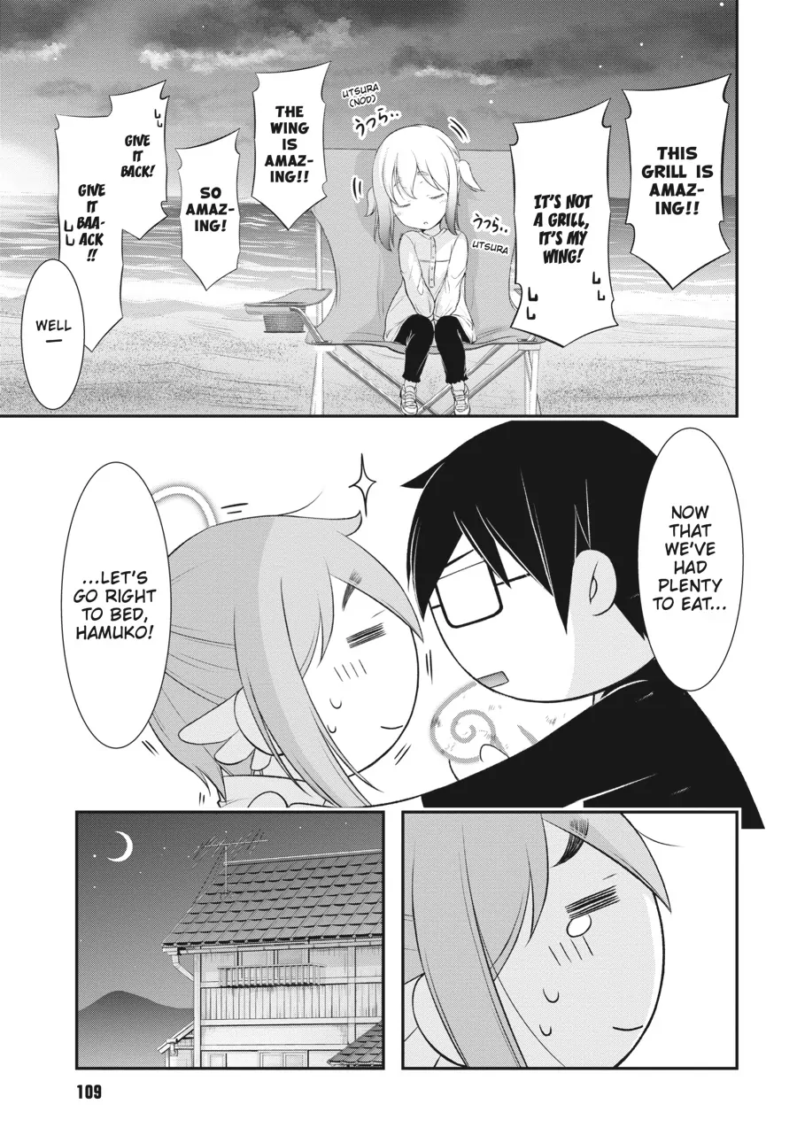 Yuuryou Bukken Mou Dame Sou - Furo, Toilet To Tenshi Wa Kyoudou Desu - Chapter 2