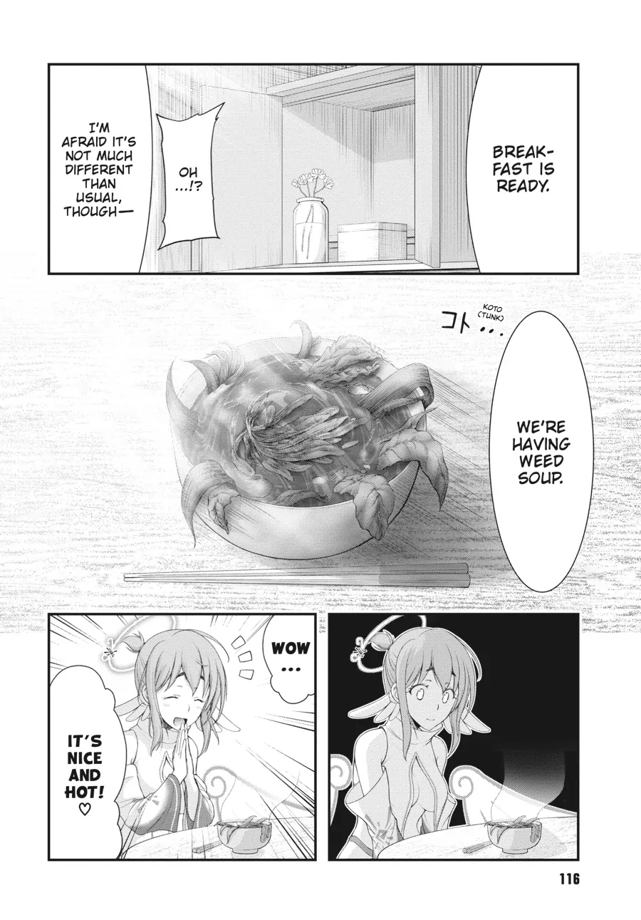 Yuuryou Bukken Mou Dame Sou - Furo, Toilet To Tenshi Wa Kyoudou Desu - Chapter 3