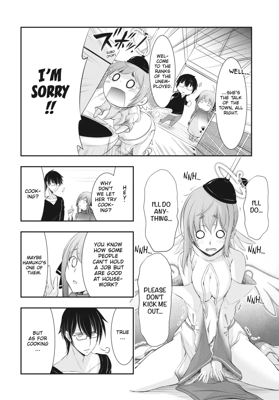 Yuuryou Bukken Mou Dame Sou - Furo, Toilet To Tenshi Wa Kyoudou Desu - Chapter 3