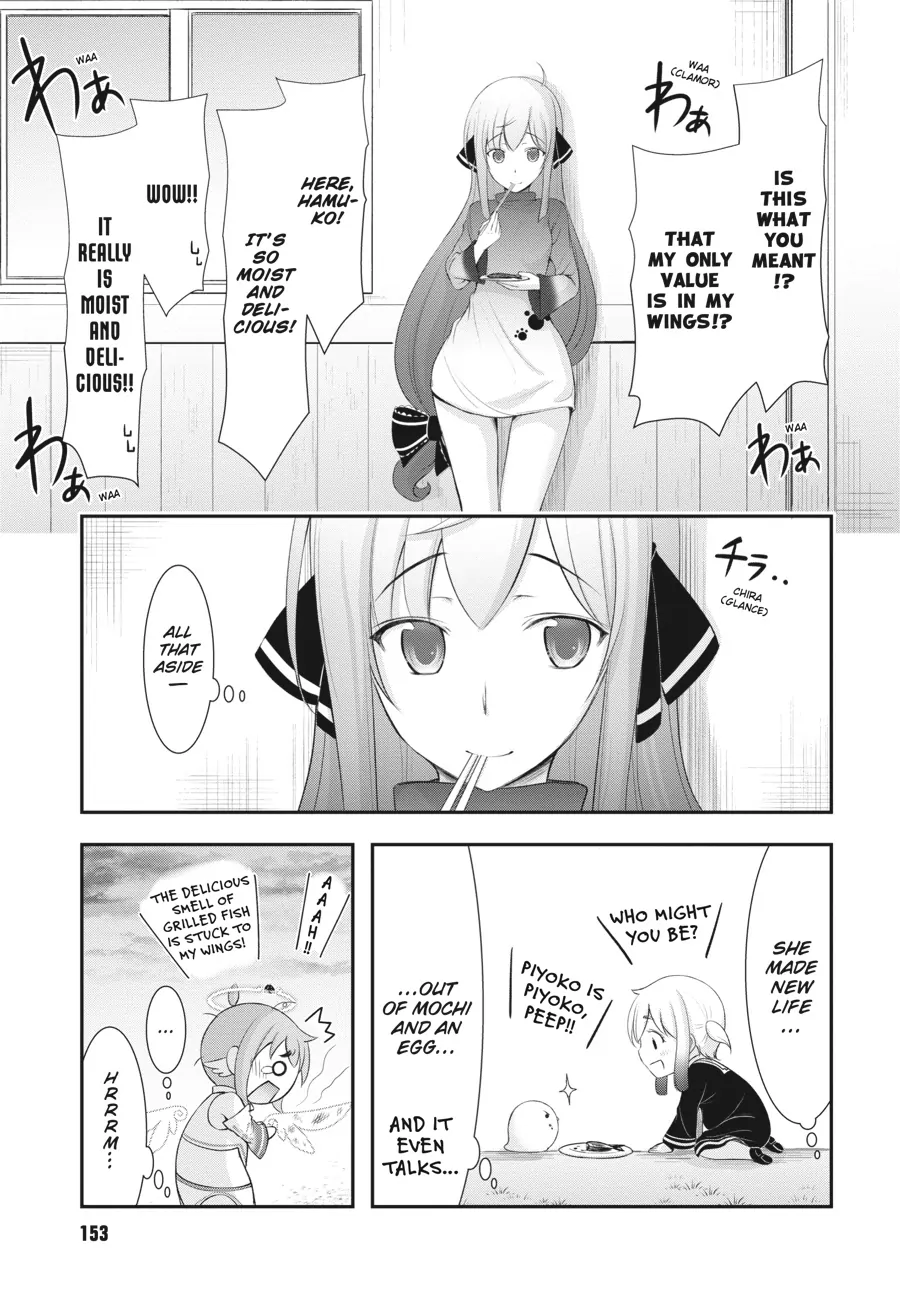 Yuuryou Bukken Mou Dame Sou - Furo, Toilet To Tenshi Wa Kyoudou Desu - Chapter 3