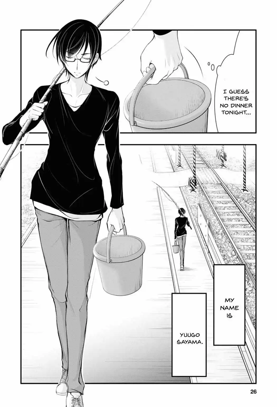 Yuuryou Bukken Mou Dame Sou - Furo, Toilet To Tenshi Wa Kyoudou Desu - Chapter 1