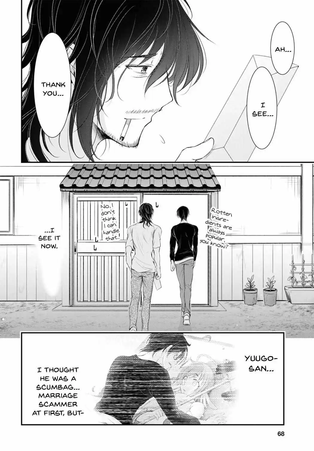 Yuuryou Bukken Mou Dame Sou - Furo, Toilet To Tenshi Wa Kyoudou Desu - Chapter 1