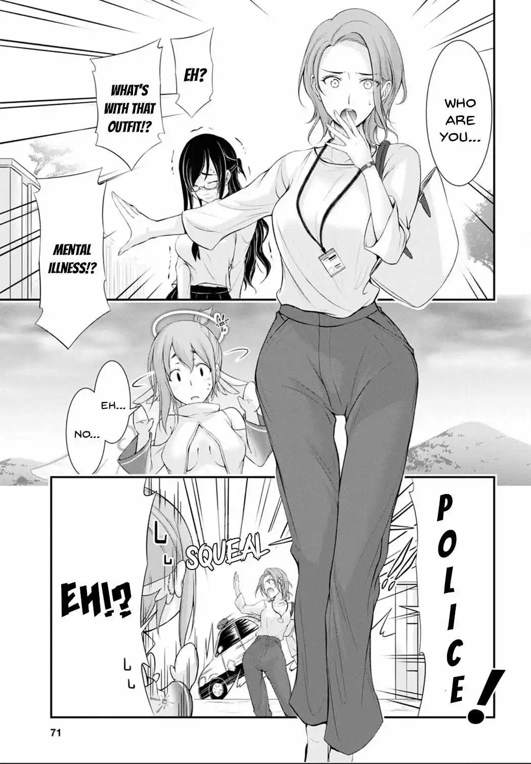 Yuuryou Bukken Mou Dame Sou - Furo, Toilet To Tenshi Wa Kyoudou Desu - Chapter 1