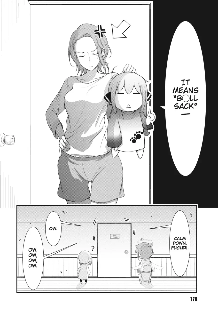 Yuuryou Bukken Mou Dame Sou - Furo, Toilet To Tenshi Wa Kyoudou Desu - Chapter 4