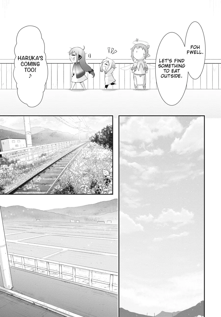 Yuuryou Bukken Mou Dame Sou - Furo, Toilet To Tenshi Wa Kyoudou Desu - Chapter 4