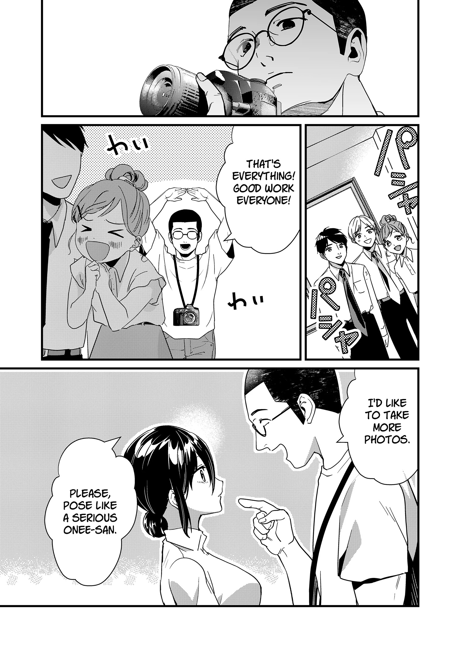 Tokimori-San Ga Muboubi Desu!! - Chapter 23: Tokimori-San And Cameraman