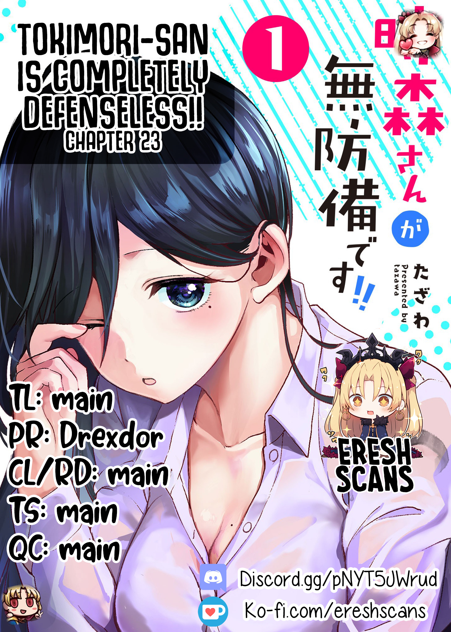 Tokimori-San Ga Muboubi Desu!! - Chapter 23: Tokimori-San And Cameraman