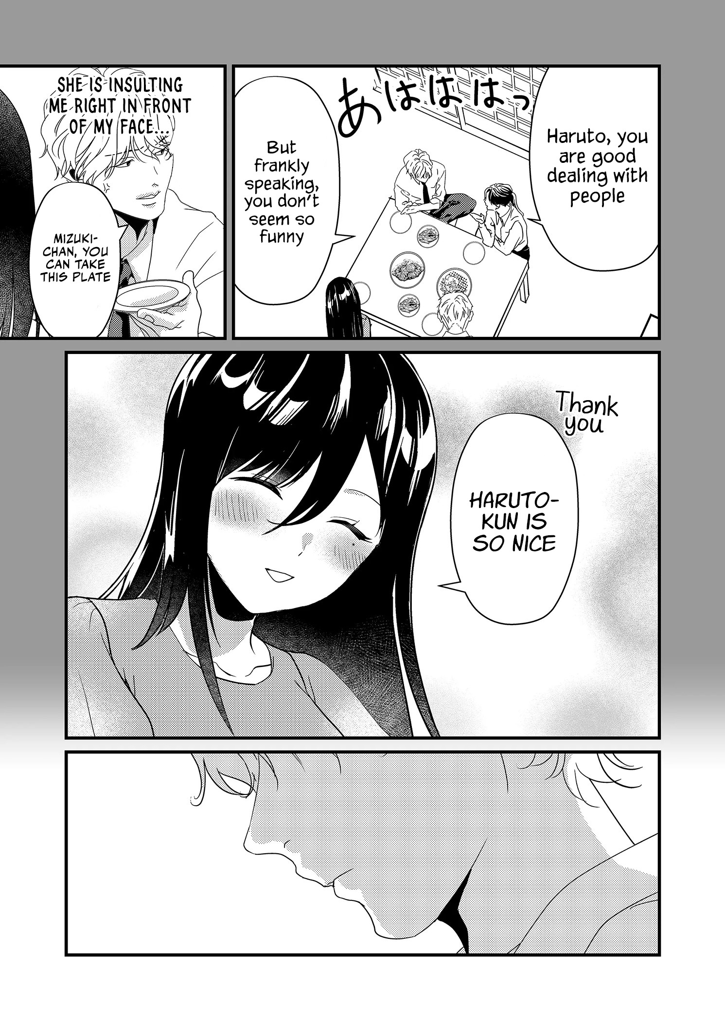 Tokimori-San Ga Muboubi Desu!! - Chapter 16: Haruto And Tokimori-San