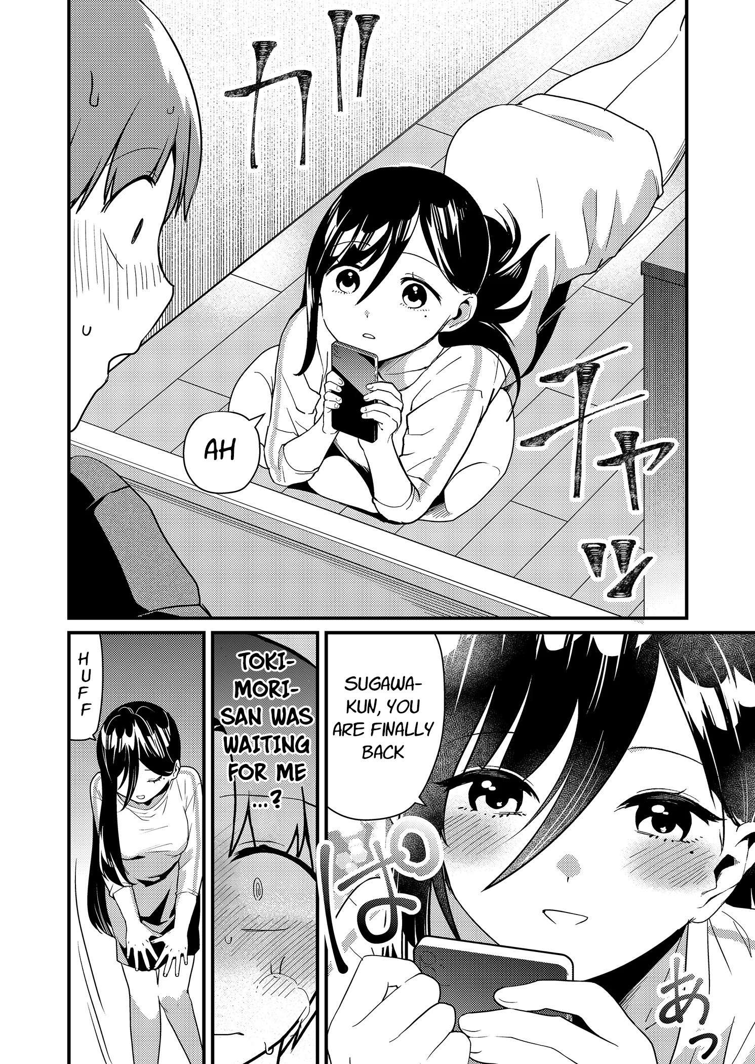 Tokimori-San Ga Muboubi Desu!! - Chapter 16: Haruto And Tokimori-San