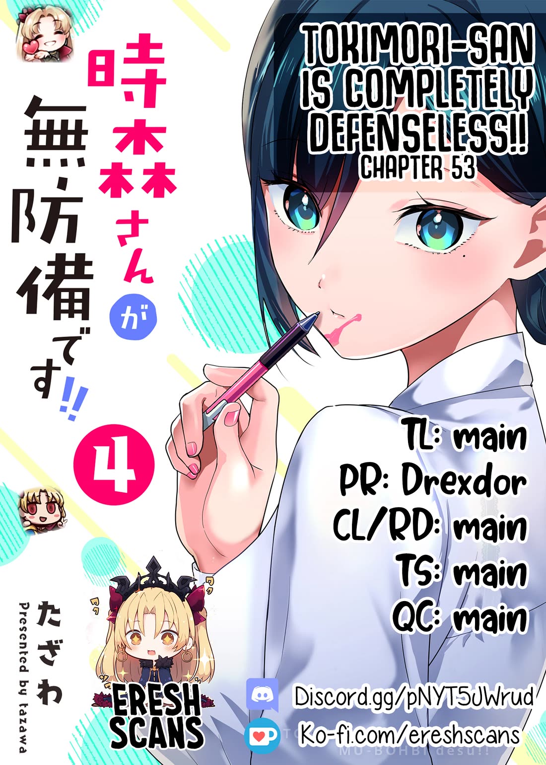 Tokimori-San Ga Muboubi Desu!! - Chapter 53: A Massage From Tokimori-San?