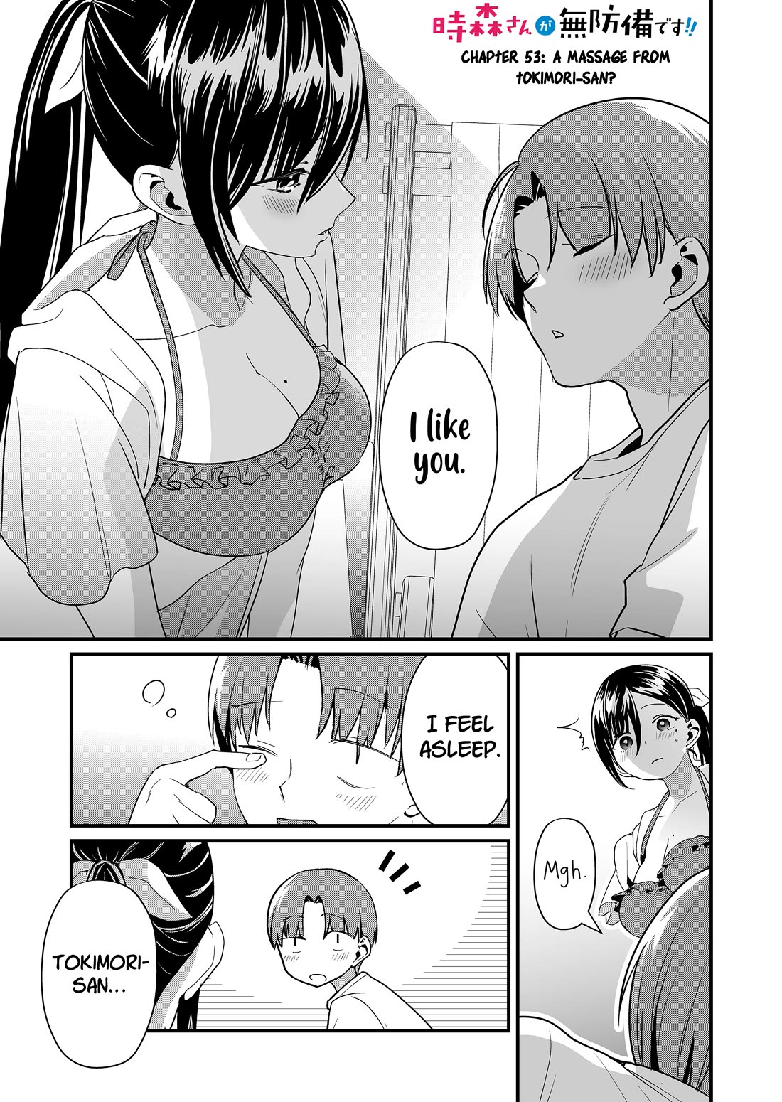 Tokimori-San Ga Muboubi Desu!! - Chapter 53: A Massage From Tokimori-San?