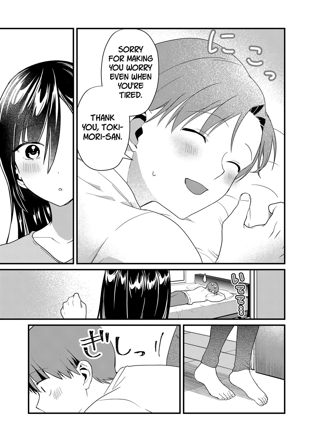 Tokimori-San Ga Muboubi Desu!! - Chapter 53: A Massage From Tokimori-San?