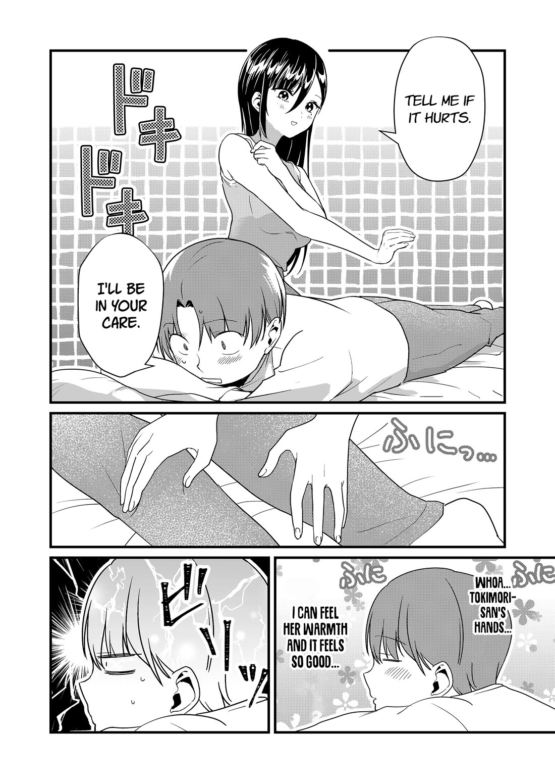 Tokimori-San Ga Muboubi Desu!! - Chapter 53: A Massage From Tokimori-San?