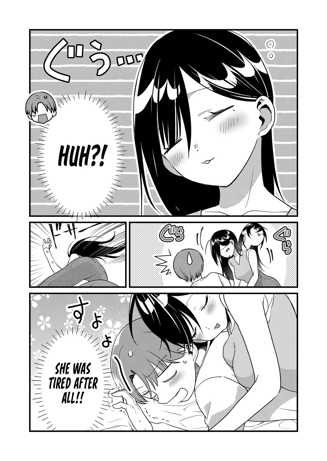 Tokimori-San Ga Muboubi Desu!! - Chapter 53: A Massage From Tokimori-San?