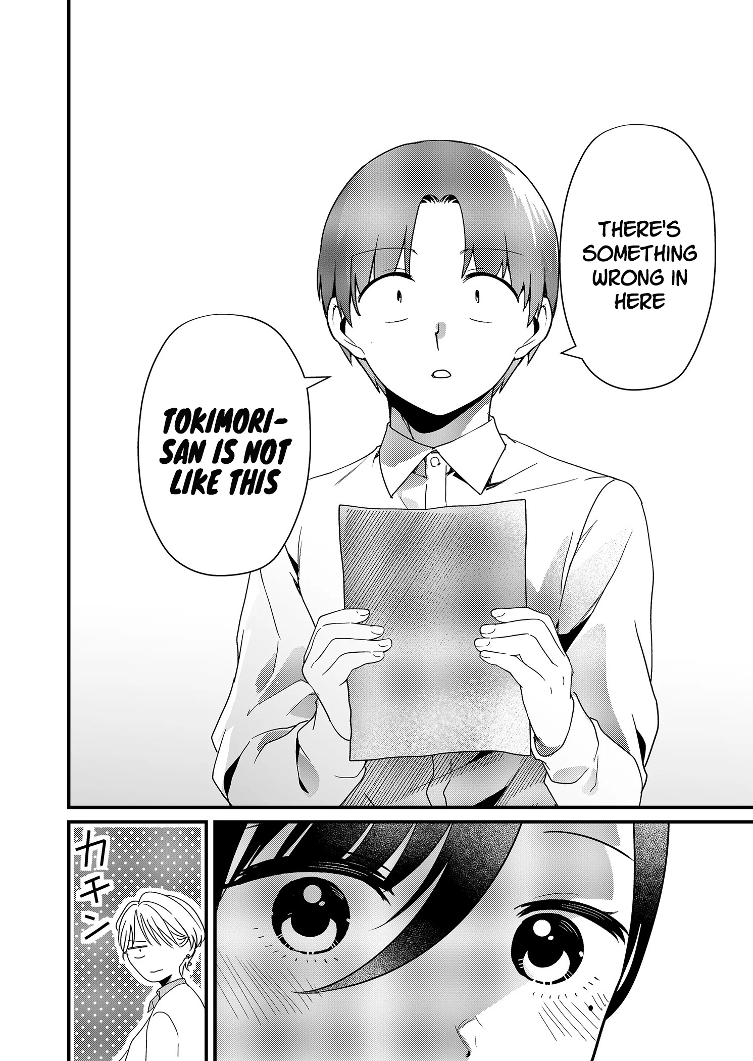 Tokimori-San Ga Muboubi Desu!! - Chapter 19: Tokimori-San And Igarashi-San