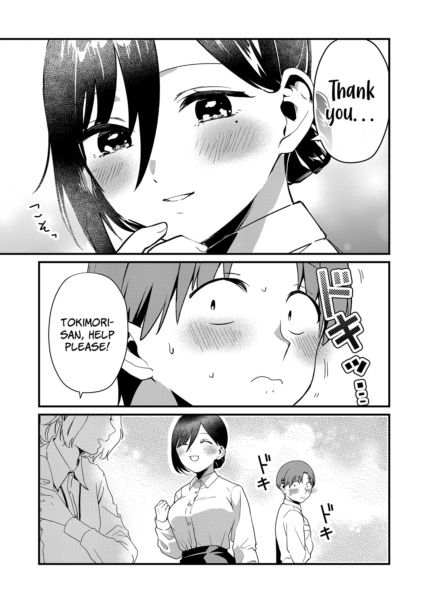 Tokimori-San Ga Muboubi Desu!! - Chapter 19: Tokimori-San And Igarashi-San