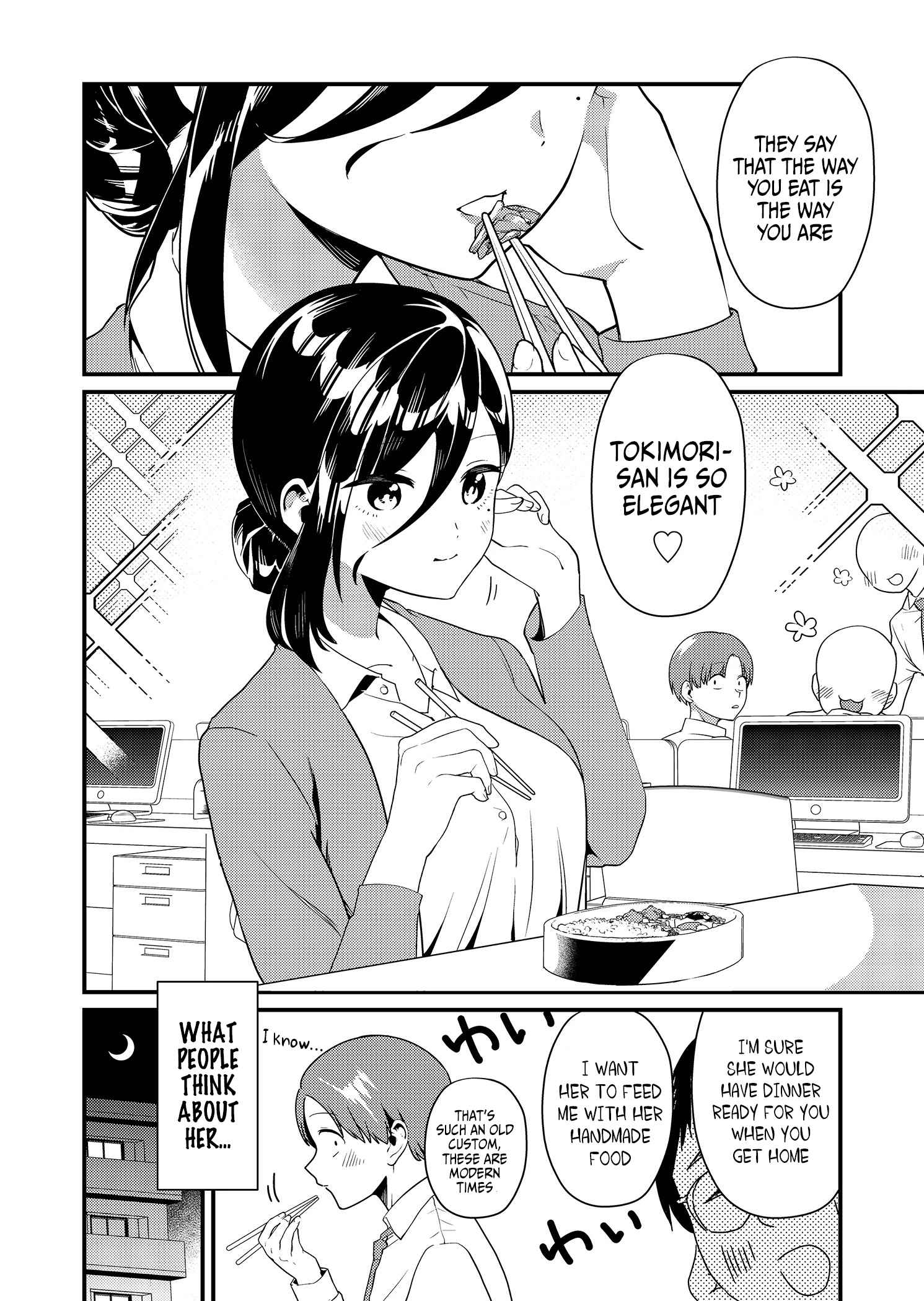 Tokimori-San Ga Muboubi Desu!! - Chapter 3