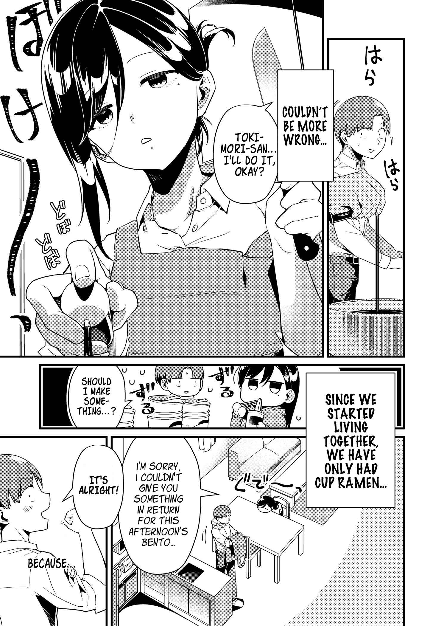 Tokimori-San Ga Muboubi Desu!! - Chapter 3