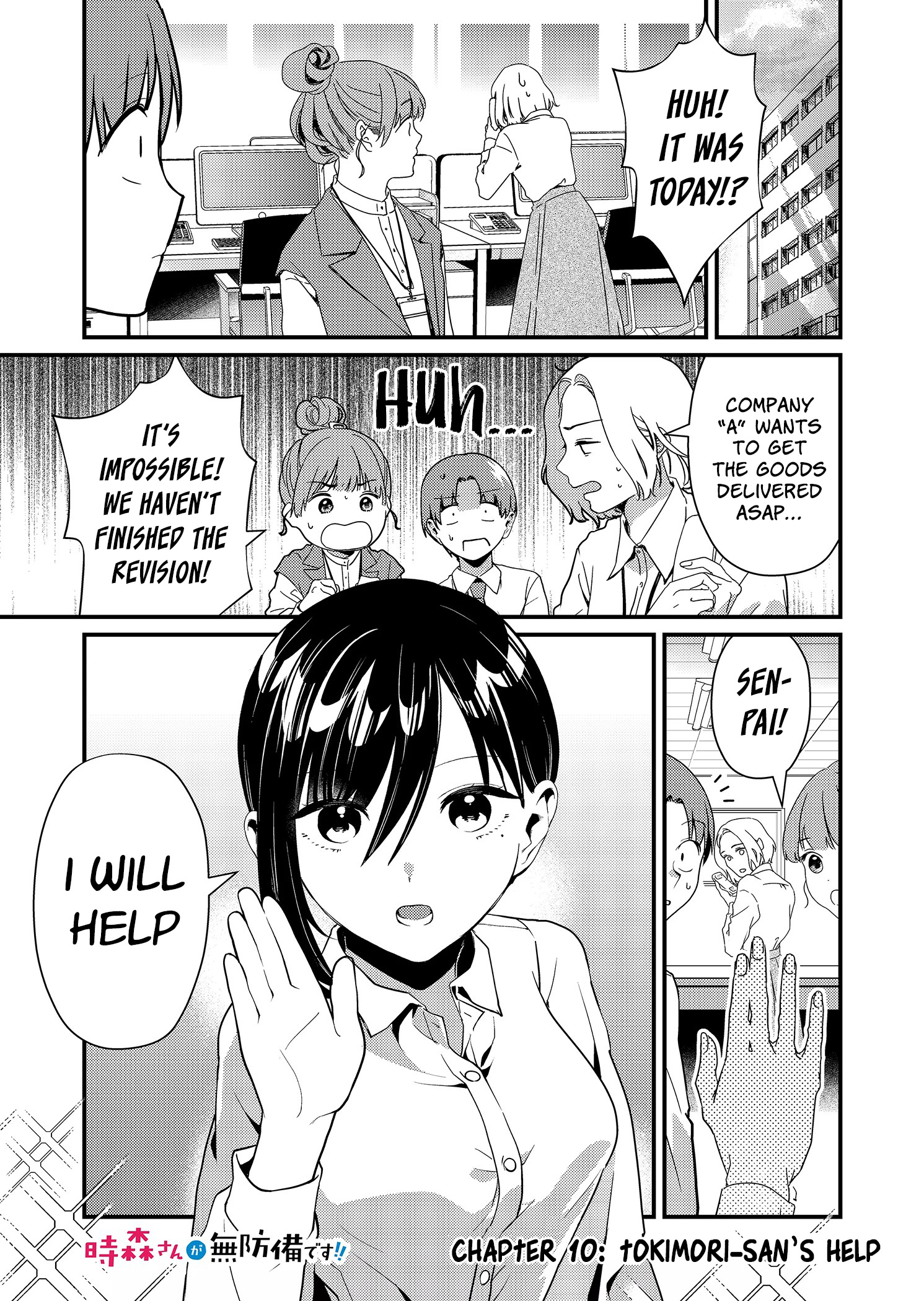 Tokimori-San Ga Muboubi Desu!! - Chapter 10: Tokimori-San's Help