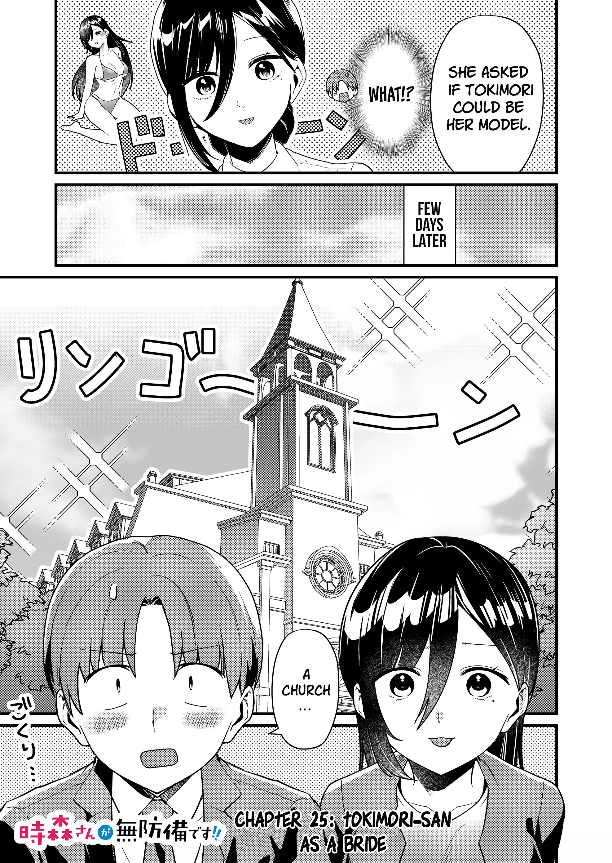 Tokimori-San Ga Muboubi Desu!! - Chapter 25: Tokimori-San As A Bride