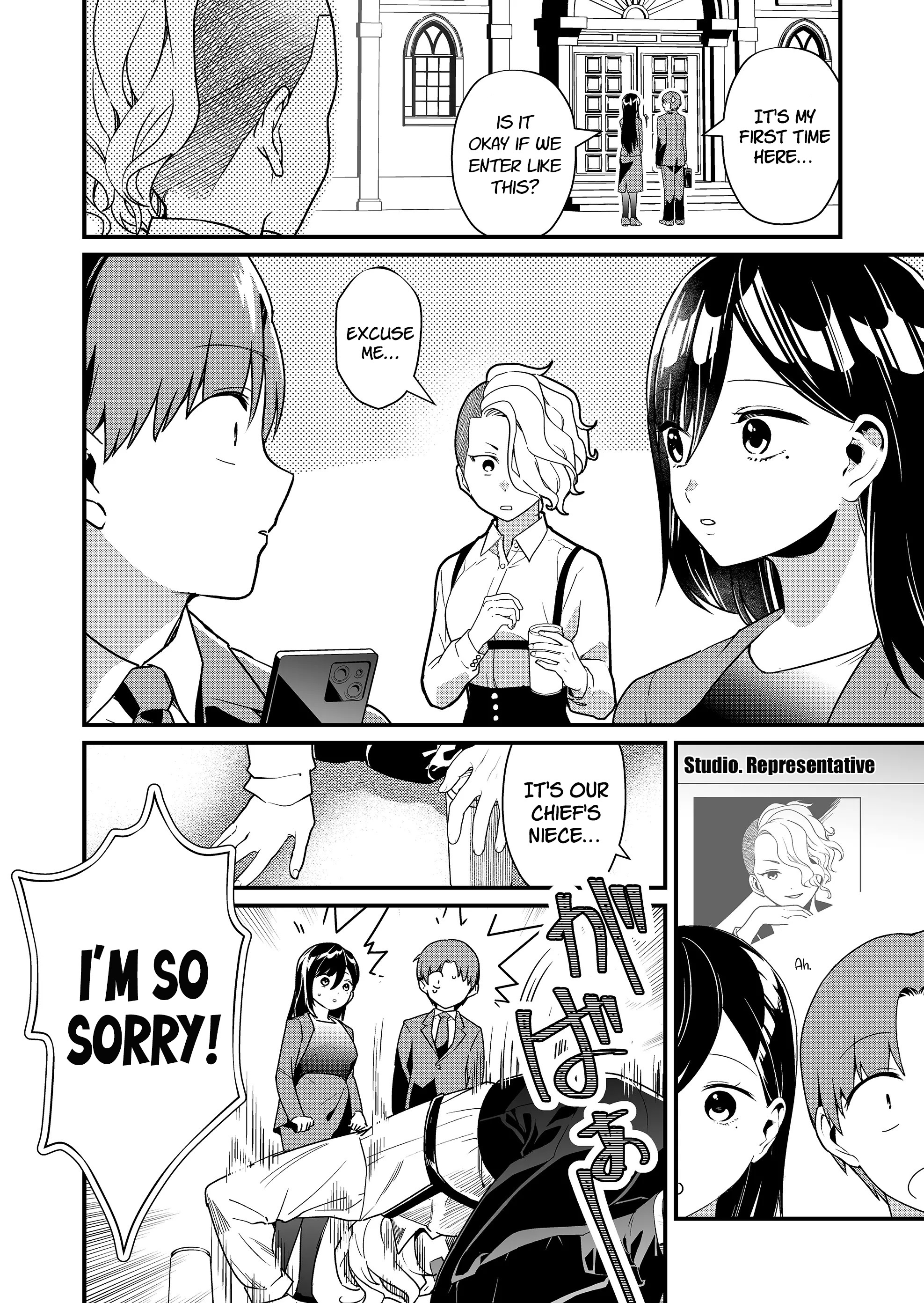 Tokimori-San Ga Muboubi Desu!! - Chapter 25: Tokimori-San As A Bride