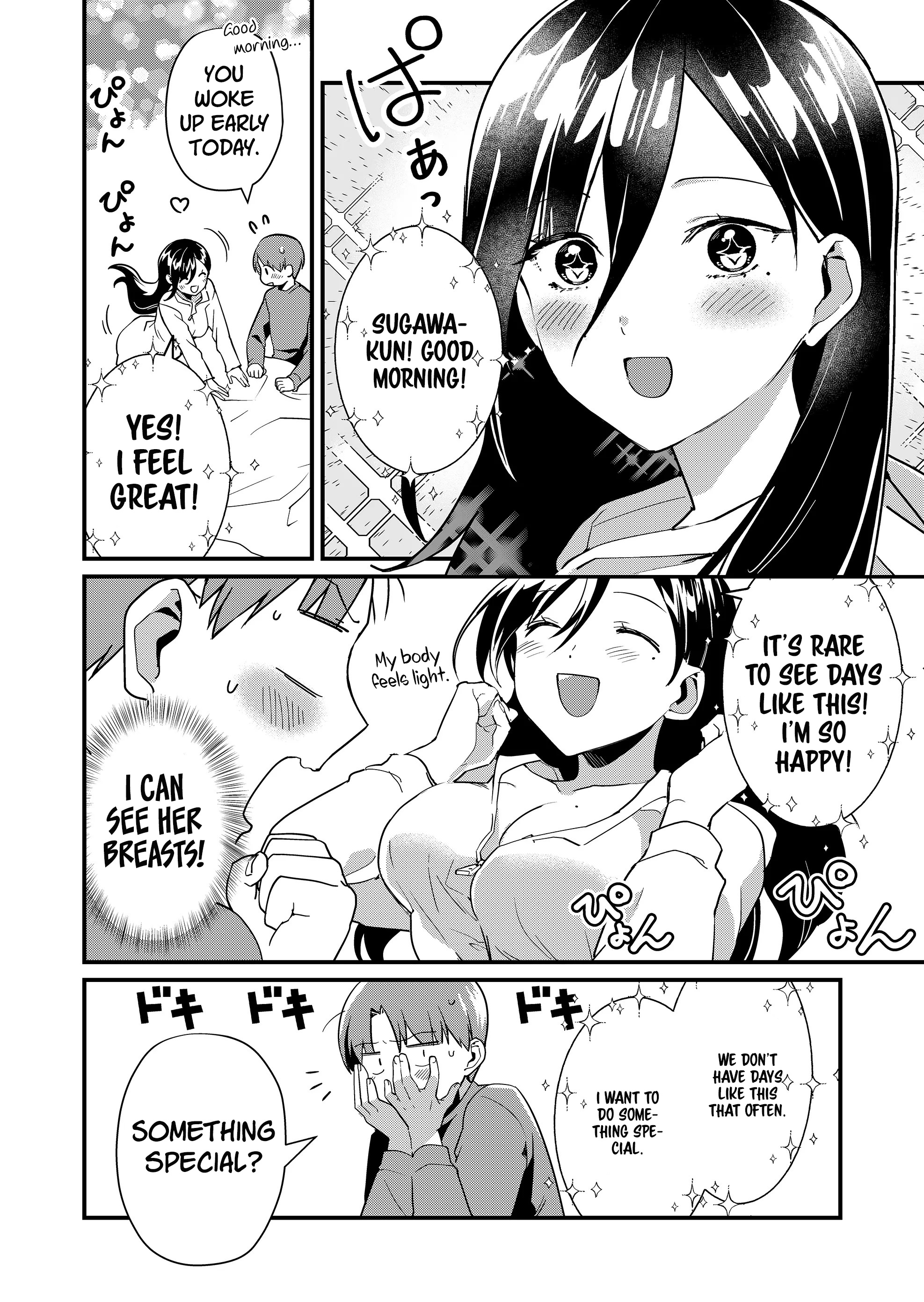 Tokimori-San Ga Muboubi Desu!! - Chapter 32: Tokimori-San Is Full Of Spirit