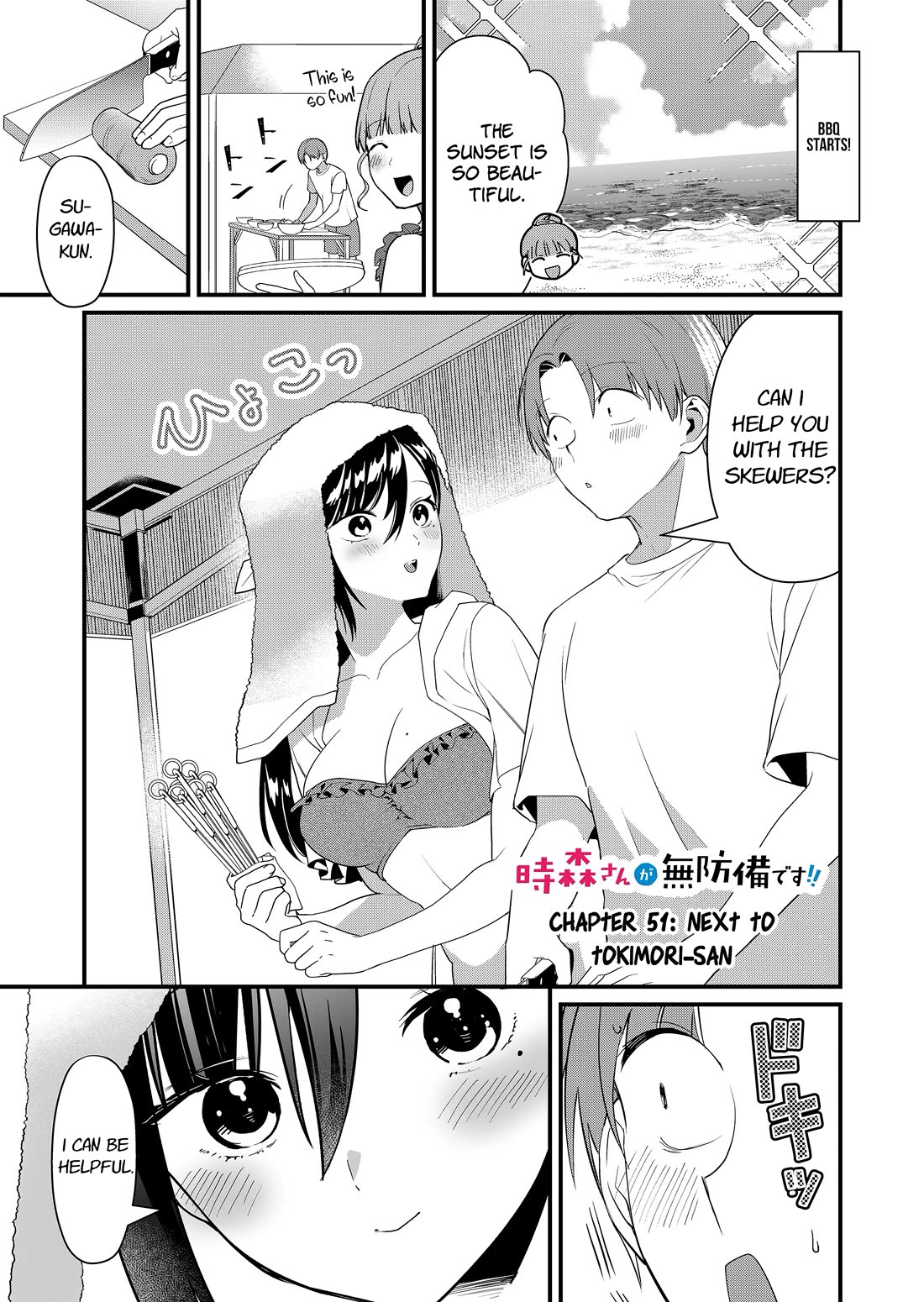 Tokimori-San Ga Muboubi Desu!! - Chapter 51: Next To Tokimori-San