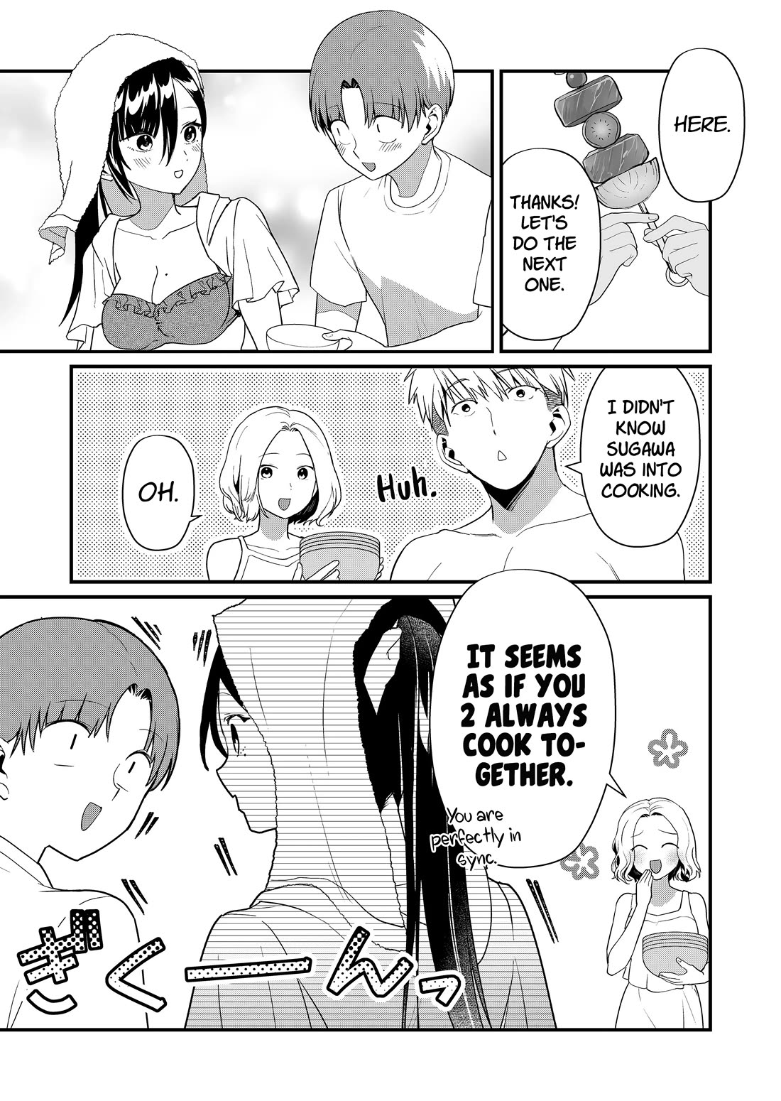 Tokimori-San Ga Muboubi Desu!! - Chapter 51: Next To Tokimori-San